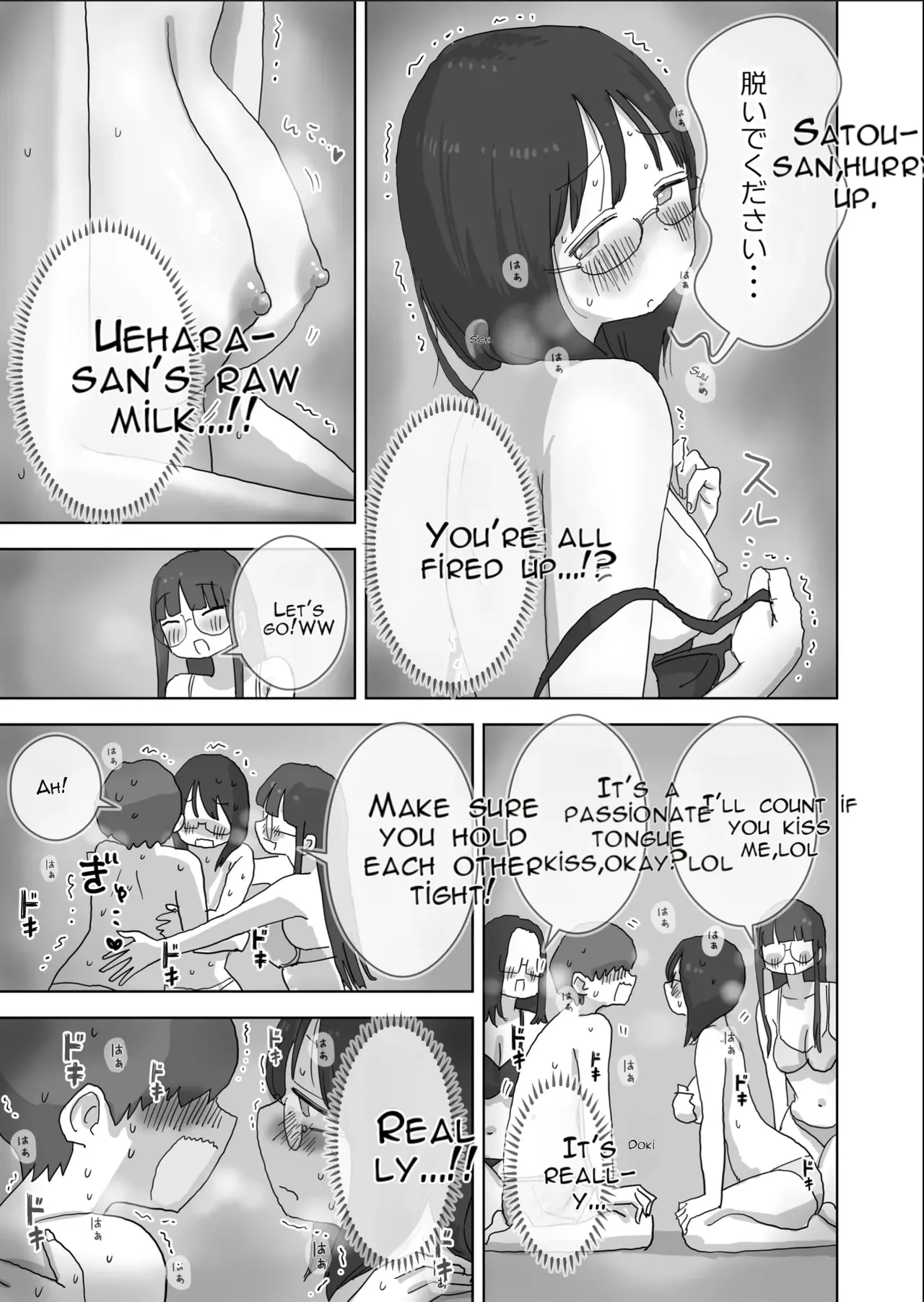 [Hiyashi Makura]Kuso InCha Dakedo Shinuhodo YouCha na Utage ga Shitai! | I'm a Total Gloomy Introvert—But I Want to Throw a Party That's Insanely Extroverted![English] [AI Translated] Page 28