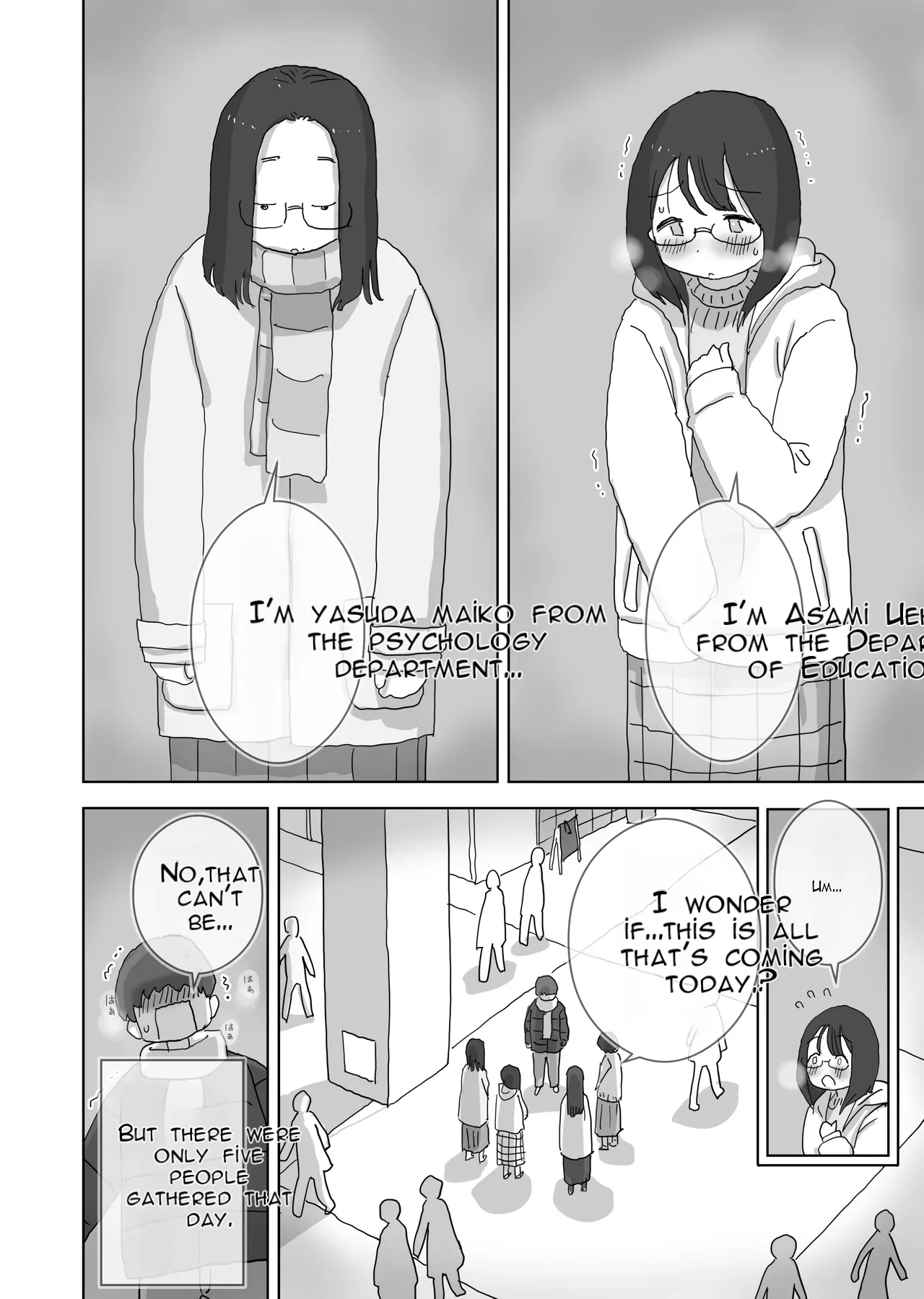 [Hiyashi Makura]Kuso InCha Dakedo Shinuhodo YouCha na Utage ga Shitai! | I'm a Total Gloomy Introvert—But I Want to Throw a Party That's Insanely Extroverted![English] [AI Translated] Page 3