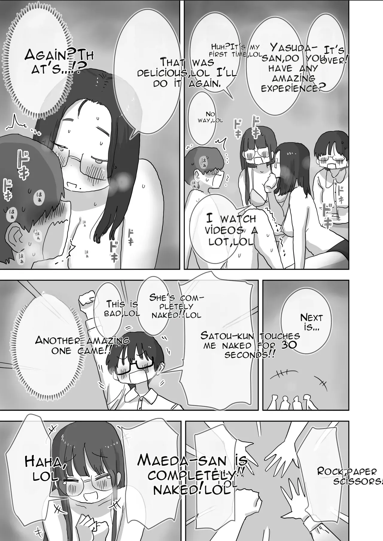 [Hiyashi Makura]Kuso InCha Dakedo Shinuhodo YouCha na Utage ga Shitai! | I'm a Total Gloomy Introvert—But I Want to Throw a Party That's Insanely Extroverted![English] [AI Translated] Page 32