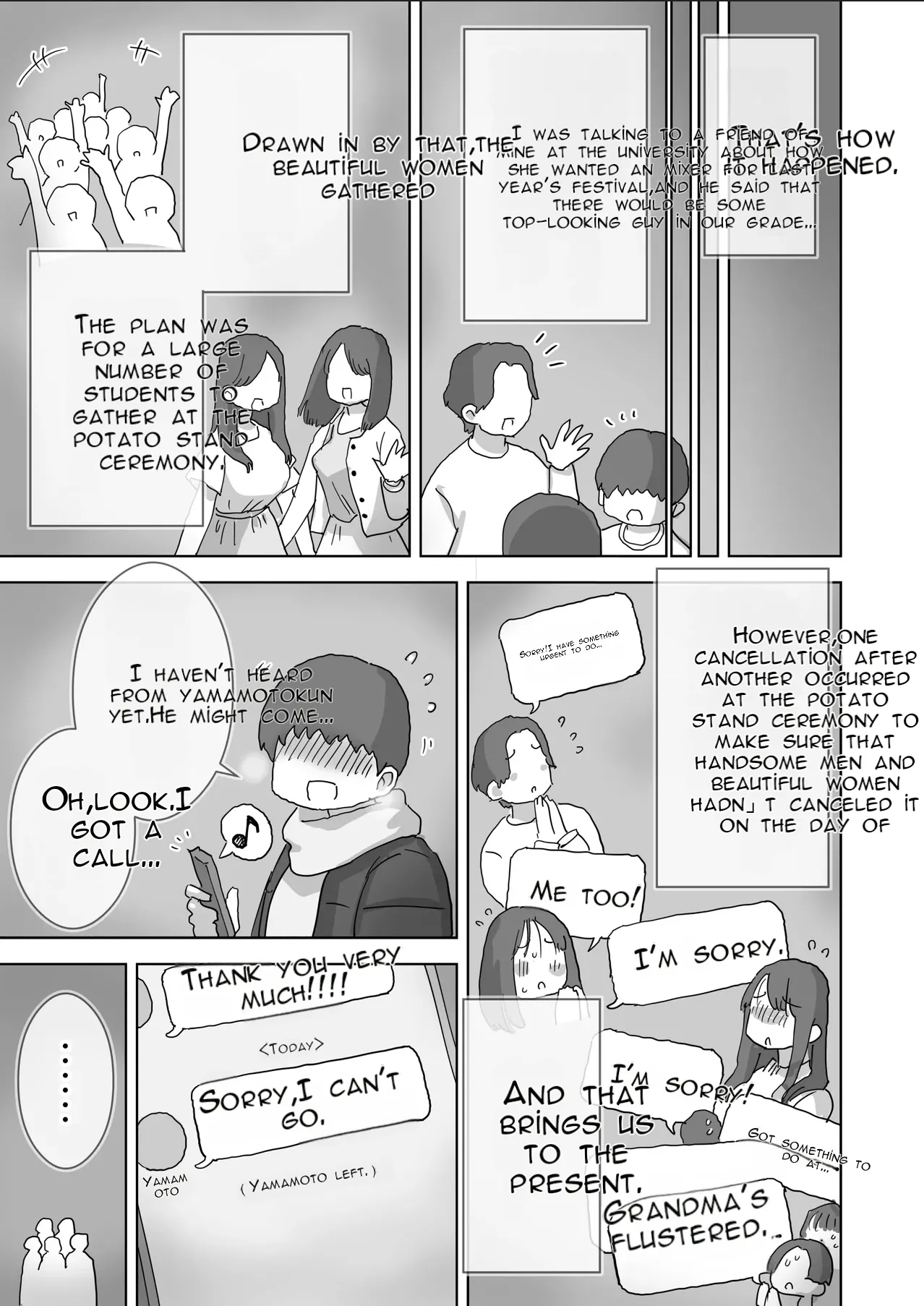 [Hiyashi Makura]Kuso InCha Dakedo Shinuhodo YouCha na Utage ga Shitai! | I'm a Total Gloomy Introvert—But I Want to Throw a Party That's Insanely Extroverted![English] [AI Translated] Page 4