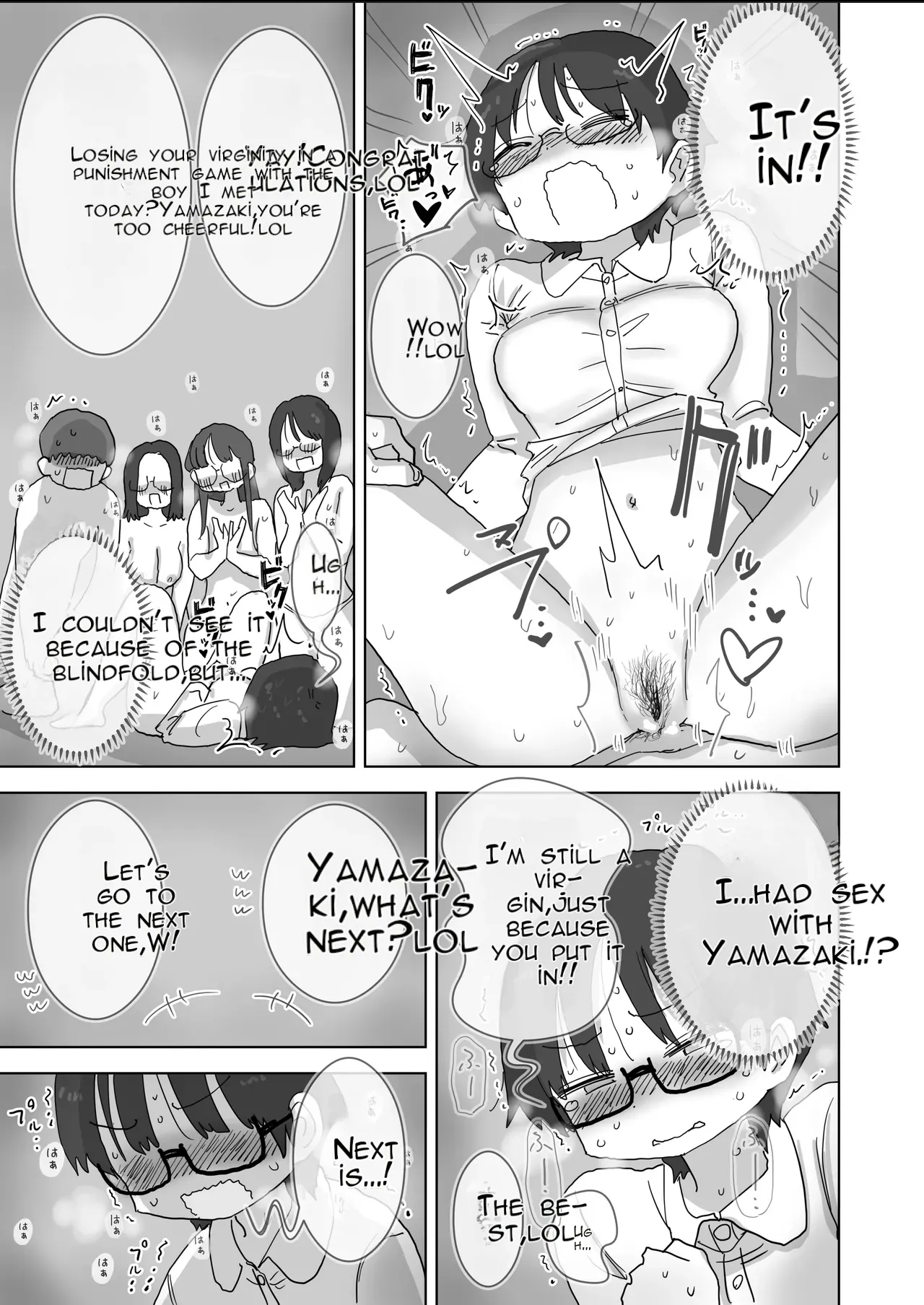 [Hiyashi Makura]Kuso InCha Dakedo Shinuhodo YouCha na Utage ga Shitai! | I'm a Total Gloomy Introvert—But I Want to Throw a Party That's Insanely Extroverted![English] [AI Translated] Page 40