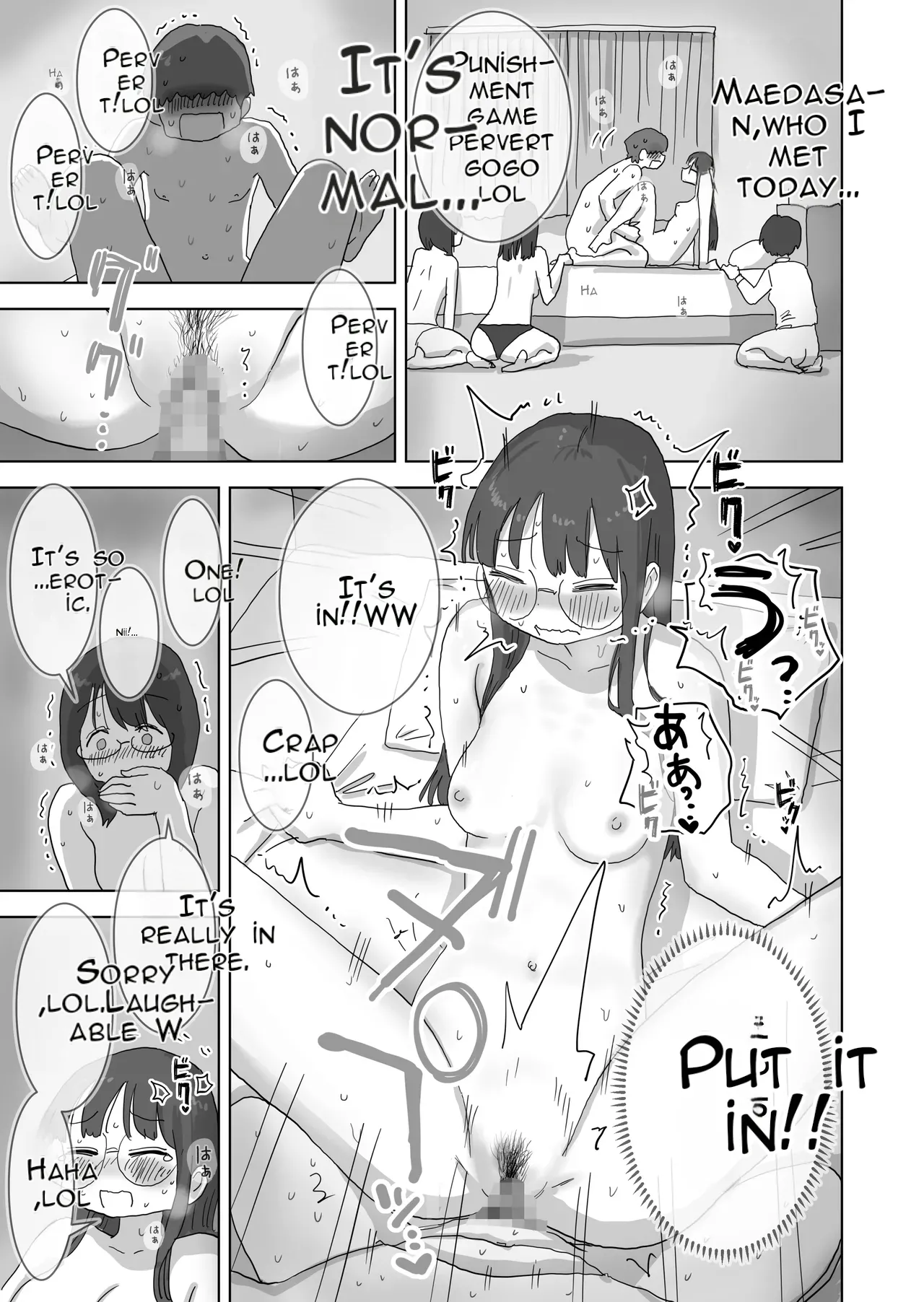 [Hiyashi Makura]Kuso InCha Dakedo Shinuhodo YouCha na Utage ga Shitai! | I'm a Total Gloomy Introvert—But I Want to Throw a Party That's Insanely Extroverted![English] [AI Translated] Page 48