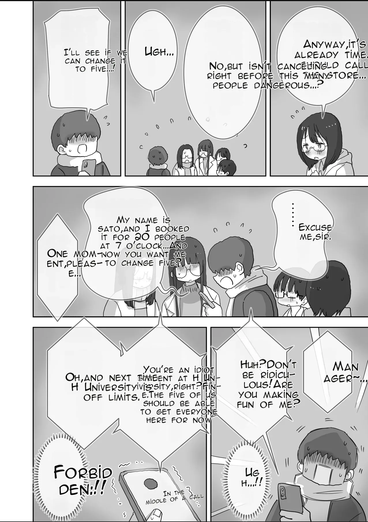 [Hiyashi Makura]Kuso InCha Dakedo Shinuhodo YouCha na Utage ga Shitai! | I'm a Total Gloomy Introvert—But I Want to Throw a Party That's Insanely Extroverted![English] [AI Translated] Page 5
