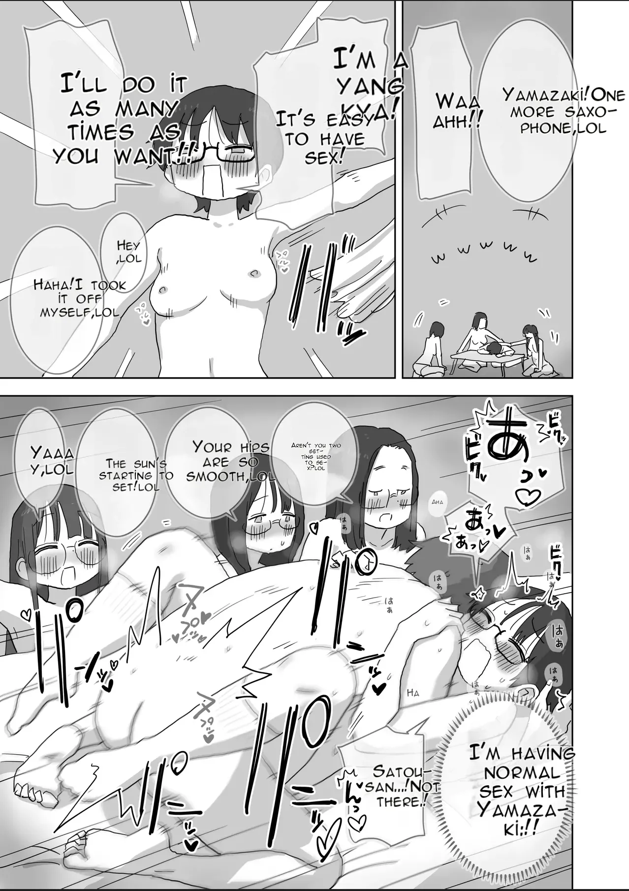 [Hiyashi Makura]Kuso InCha Dakedo Shinuhodo YouCha na Utage ga Shitai! | I'm a Total Gloomy Introvert—But I Want to Throw a Party That's Insanely Extroverted![English] [AI Translated] Page 52