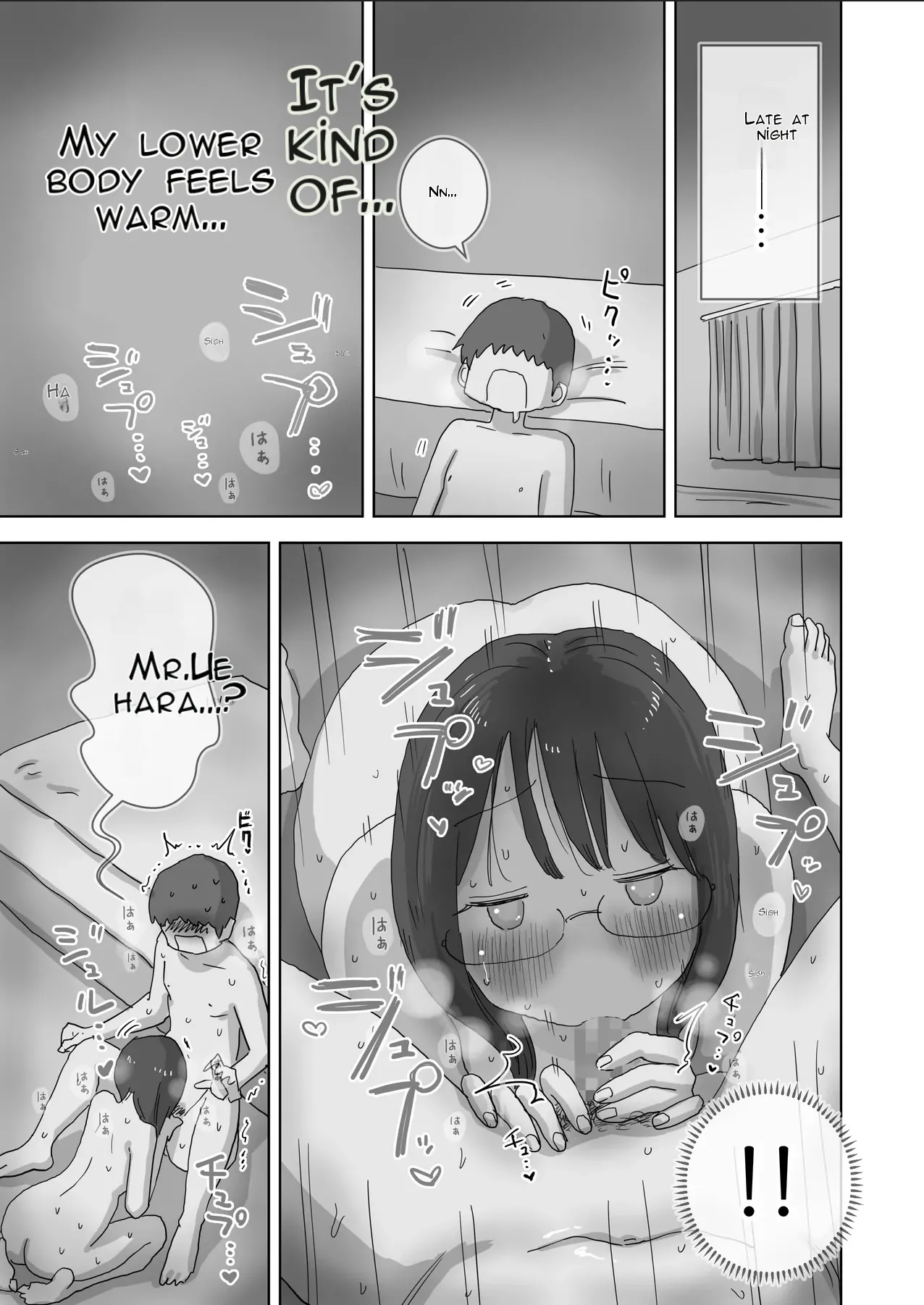 [Hiyashi Makura]Kuso InCha Dakedo Shinuhodo YouCha na Utage ga Shitai! | I'm a Total Gloomy Introvert—But I Want to Throw a Party That's Insanely Extroverted![English] [AI Translated] Page 62