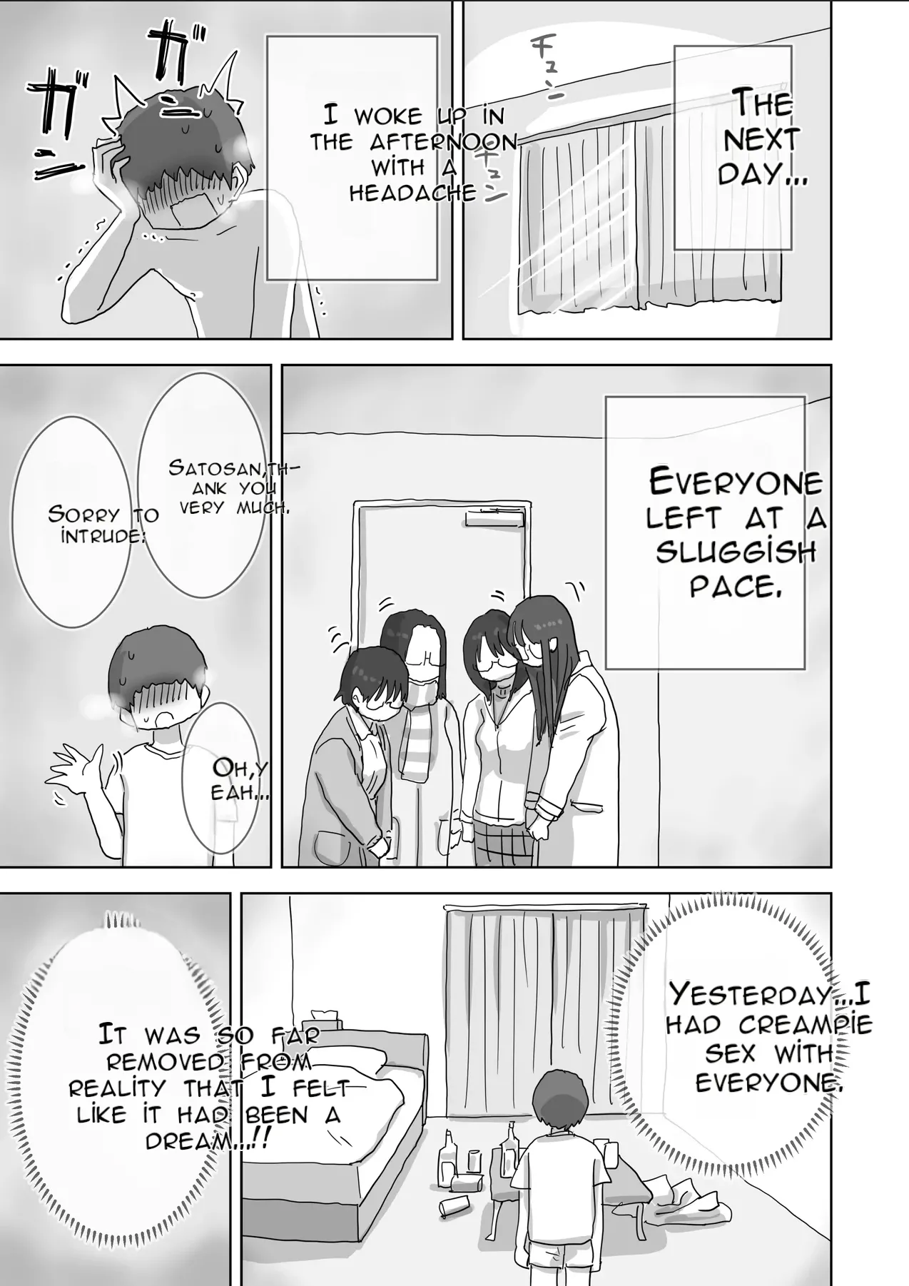 [Hiyashi Makura]Kuso InCha Dakedo Shinuhodo YouCha na Utage ga Shitai! | I'm a Total Gloomy Introvert—But I Want to Throw a Party That's Insanely Extroverted![English] [AI Translated] Page 72