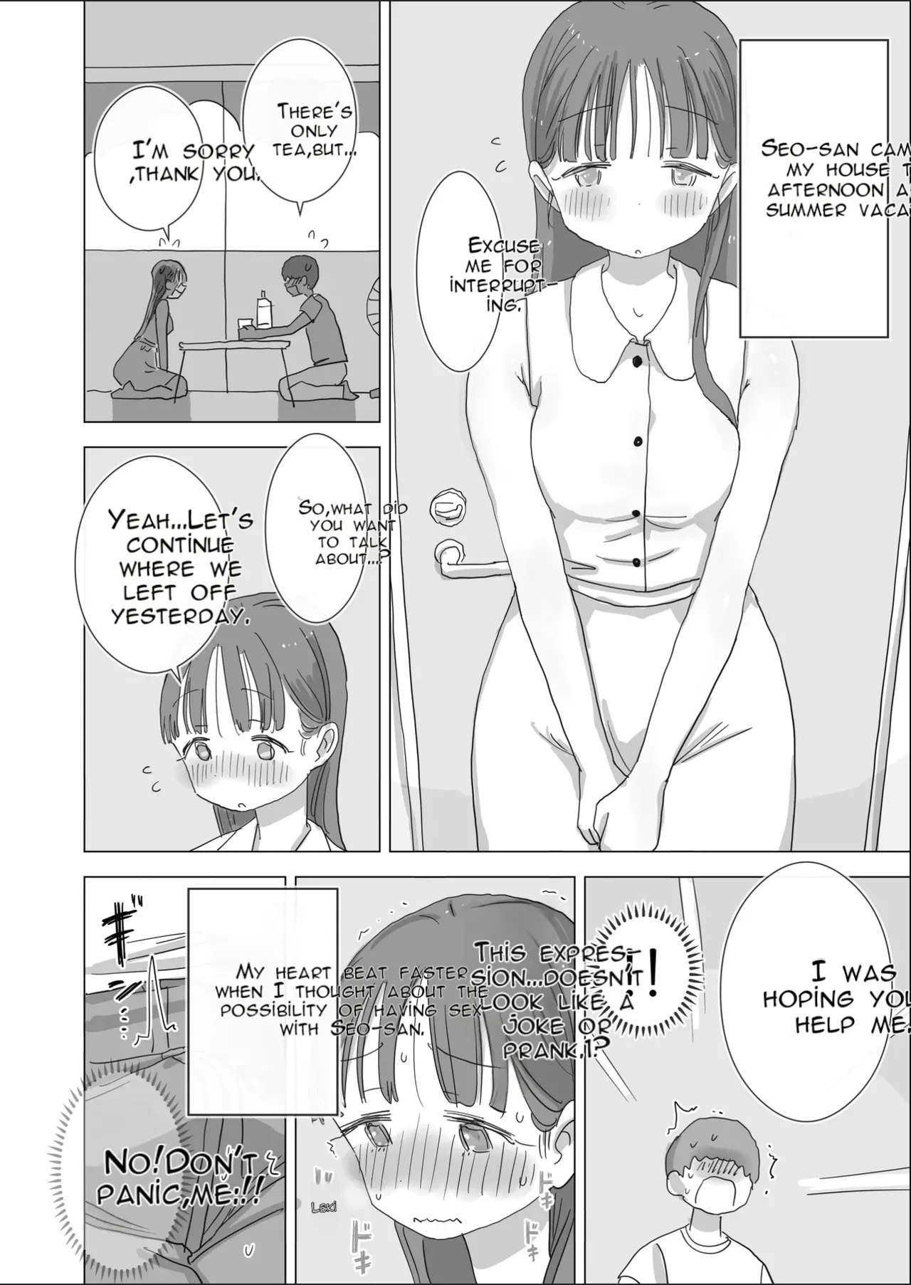 [Hiyashi Makura]Toaru Natsuyasumi no Chitsunai Hounyou Renshuu Nisshi - Boku no Daisuki na Seo-san o Shoubenki toshite Shiyou Shita 28-nichikan | A Certain Summer Vacation: A Diary of Vaginal Urination Training—28 Days of Using My Beloved Seo-san as a Urinal[English] [AI Translated] Page 13