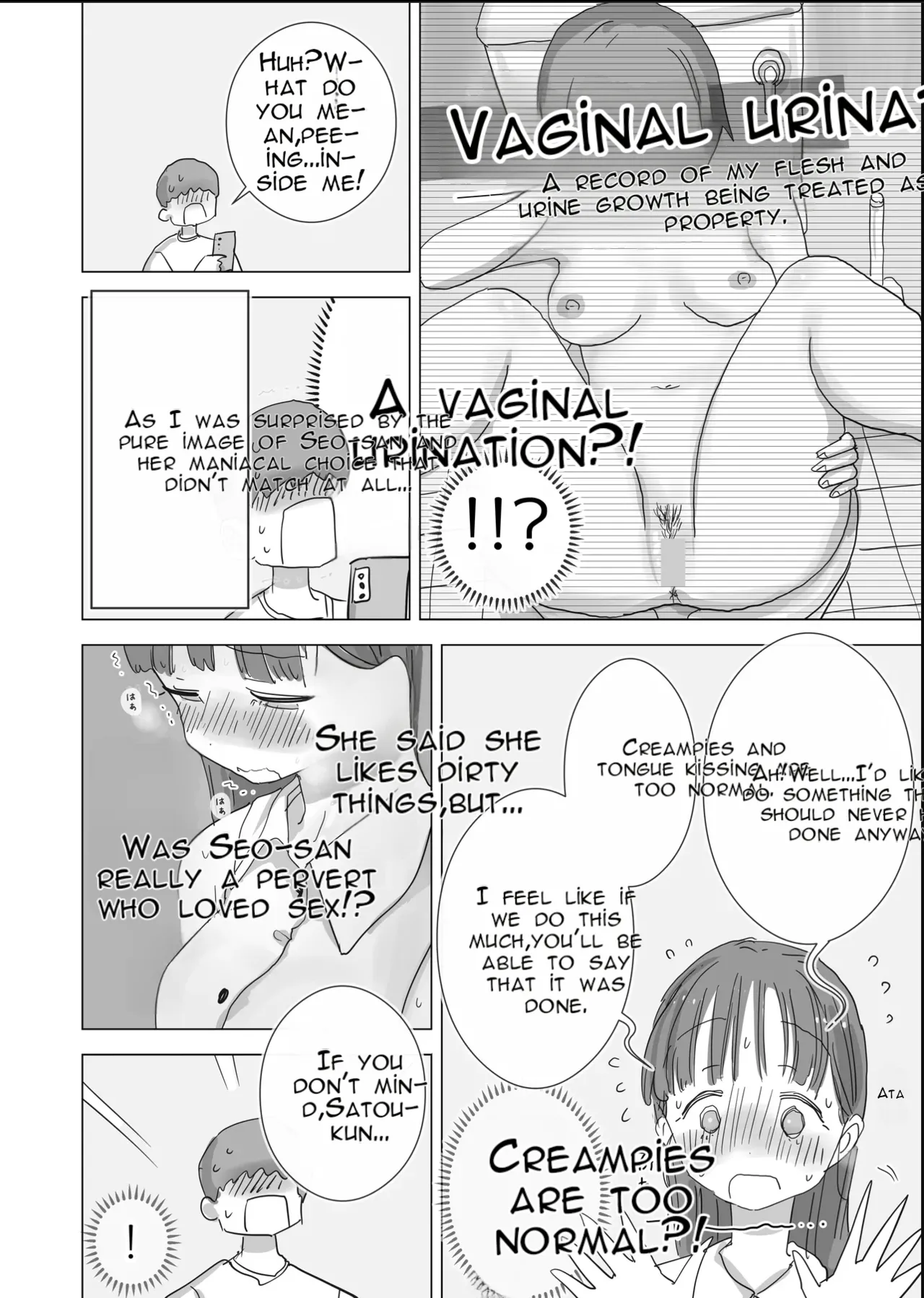 [Hiyashi Makura]Toaru Natsuyasumi no Chitsunai Hounyou Renshuu Nisshi - Boku no Daisuki na Seo-san o Shoubenki toshite Shiyou Shita 28-nichikan | A Certain Summer Vacation: A Diary of Vaginal Urination Training—28 Days of Using My Beloved Seo-san as a Urinal[English] [AI Translated] Page 15