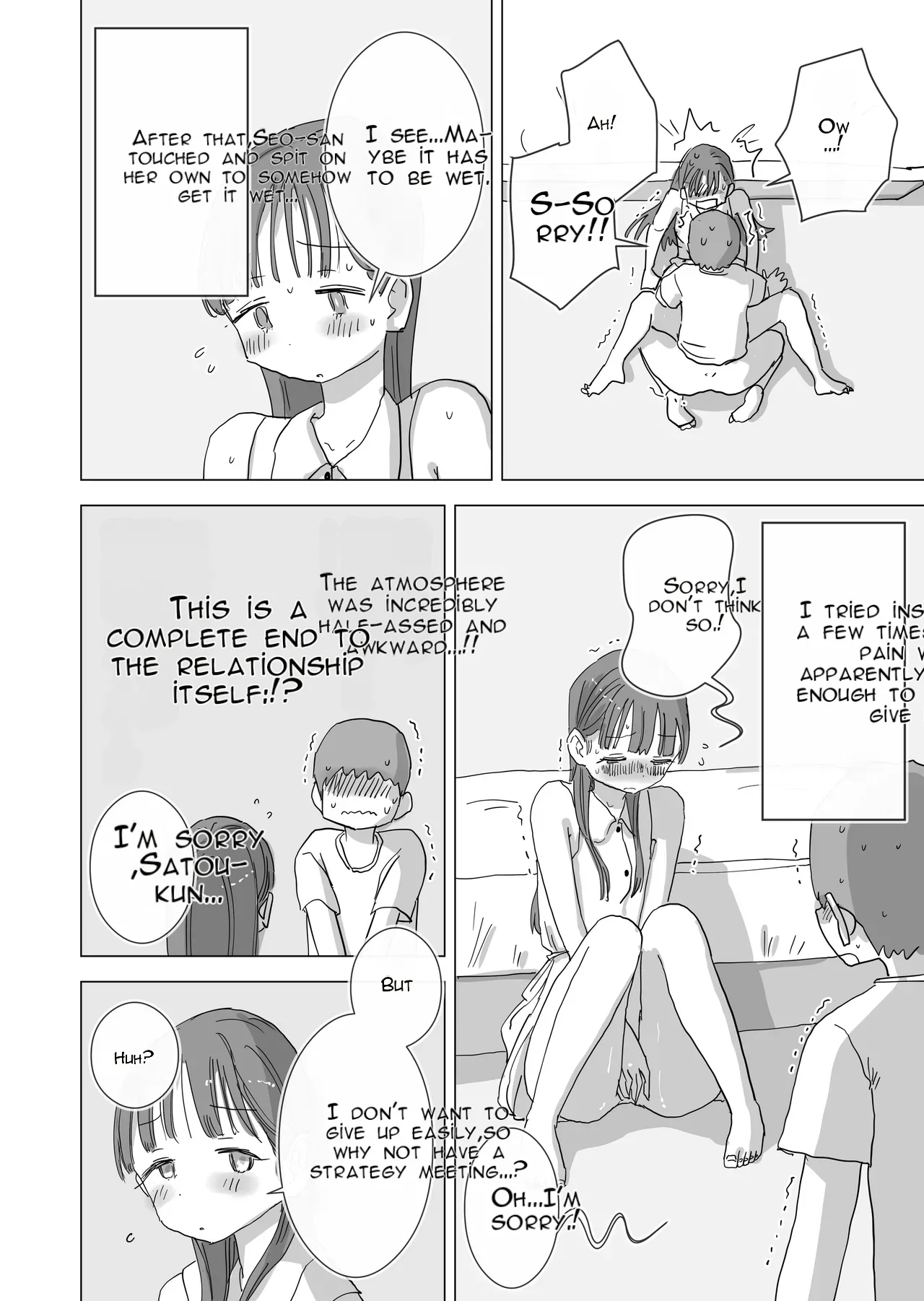 [Hiyashi Makura]Toaru Natsuyasumi no Chitsunai Hounyou Renshuu Nisshi - Boku no Daisuki na Seo-san o Shoubenki toshite Shiyou Shita 28-nichikan | A Certain Summer Vacation: A Diary of Vaginal Urination Training—28 Days of Using My Beloved Seo-san as a Urinal[English] [AI Translated] Page 19