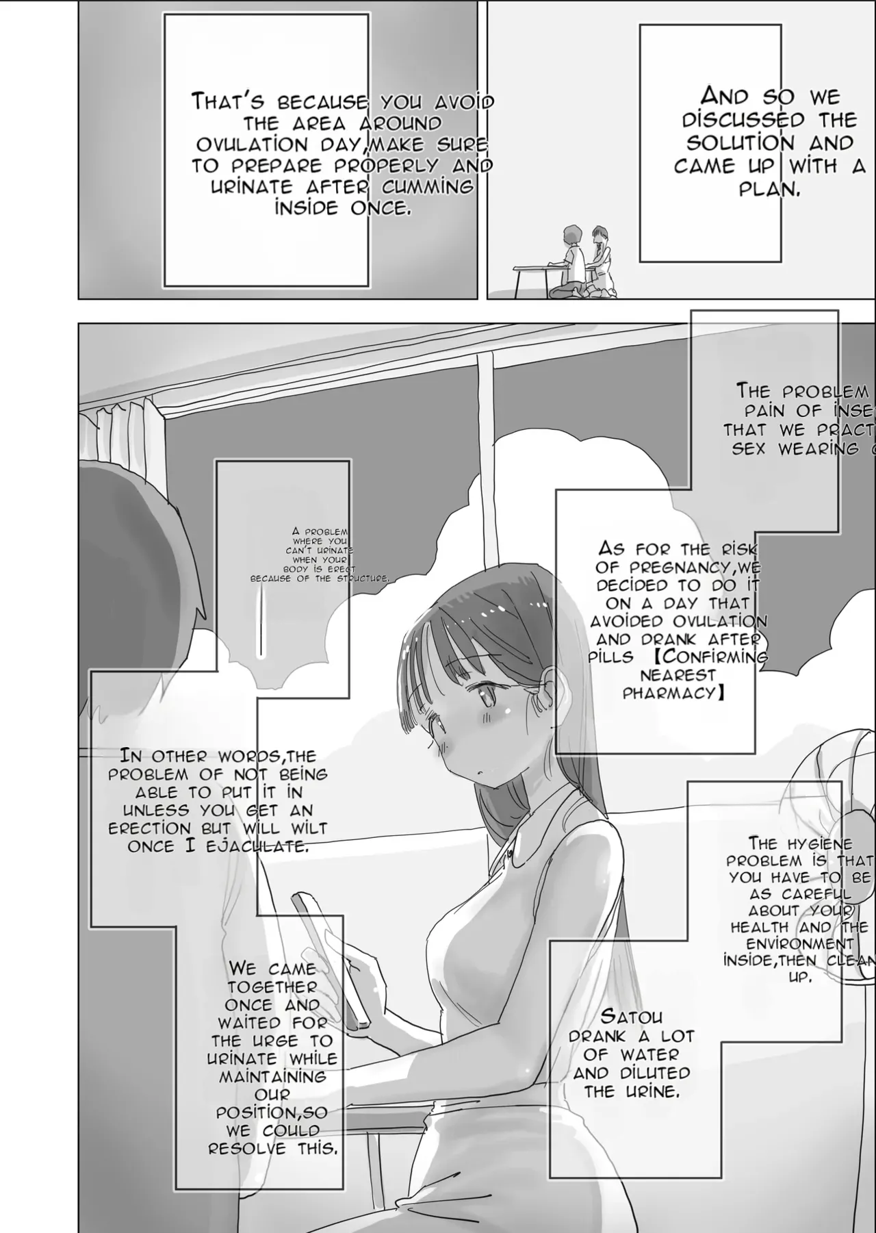 [Hiyashi Makura]Toaru Natsuyasumi no Chitsunai Hounyou Renshuu Nisshi - Boku no Daisuki na Seo-san o Shoubenki toshite Shiyou Shita 28-nichikan | A Certain Summer Vacation: A Diary of Vaginal Urination Training—28 Days of Using My Beloved Seo-san as a Urinal[English] [AI Translated] Page 21