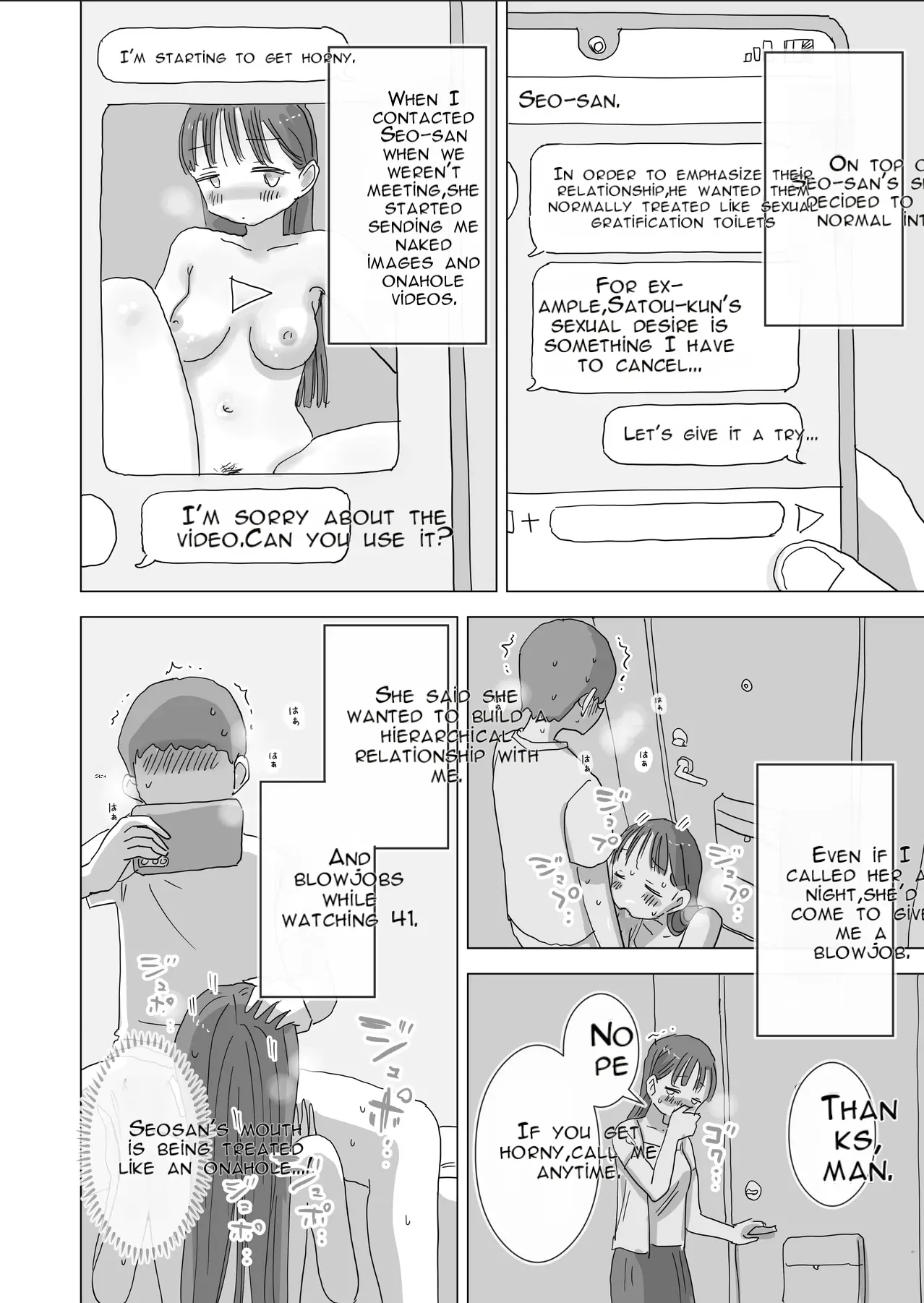 [Hiyashi Makura]Toaru Natsuyasumi no Chitsunai Hounyou Renshuu Nisshi - Boku no Daisuki na Seo-san o Shoubenki toshite Shiyou Shita 28-nichikan | A Certain Summer Vacation: A Diary of Vaginal Urination Training—28 Days of Using My Beloved Seo-san as a Urinal[English] [AI Translated] Page 37