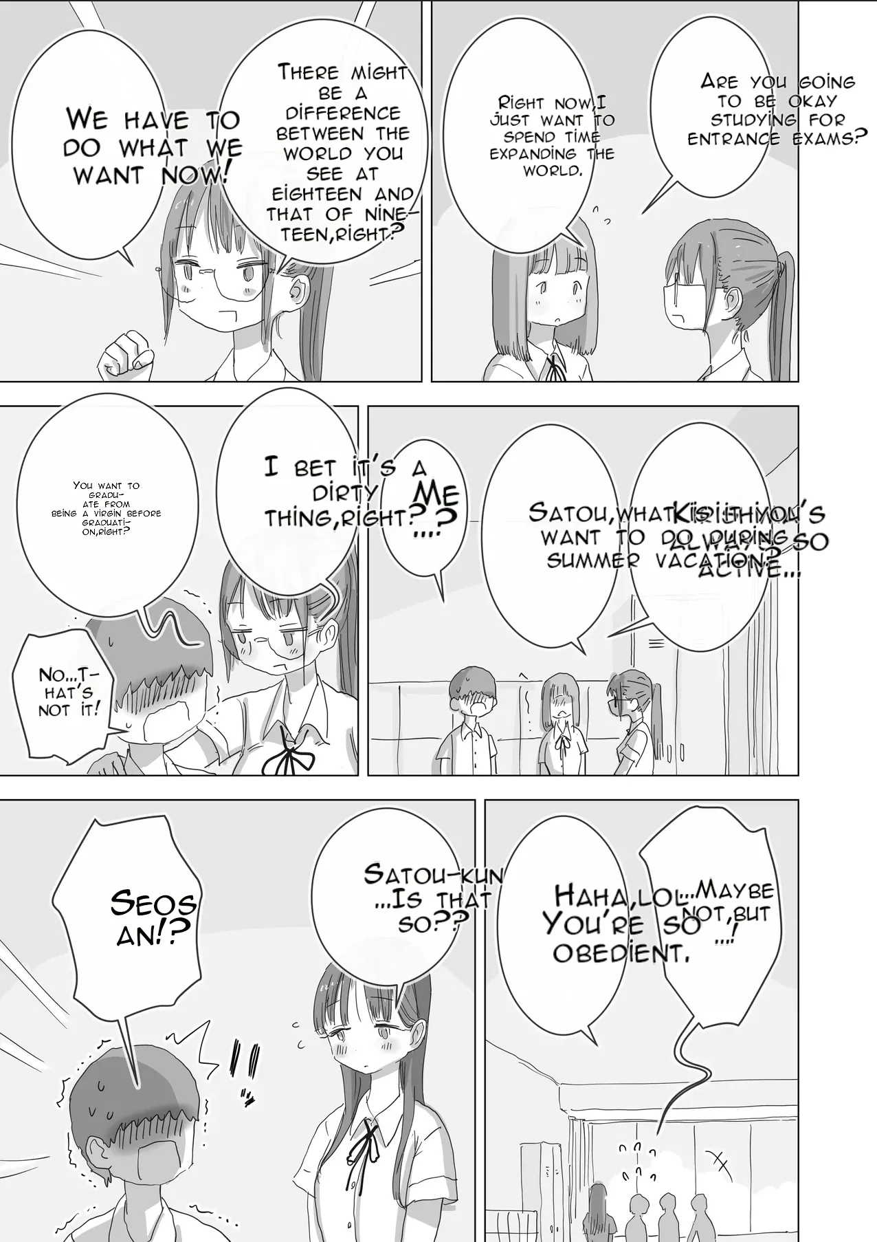 [Hiyashi Makura]Toaru Natsuyasumi no Chitsunai Hounyou Renshuu Nisshi - Boku no Daisuki na Seo-san o Shoubenki toshite Shiyou Shita 28-nichikan | A Certain Summer Vacation: A Diary of Vaginal Urination Training—28 Days of Using My Beloved Seo-san as a Urinal[English] [AI Translated] Page 4