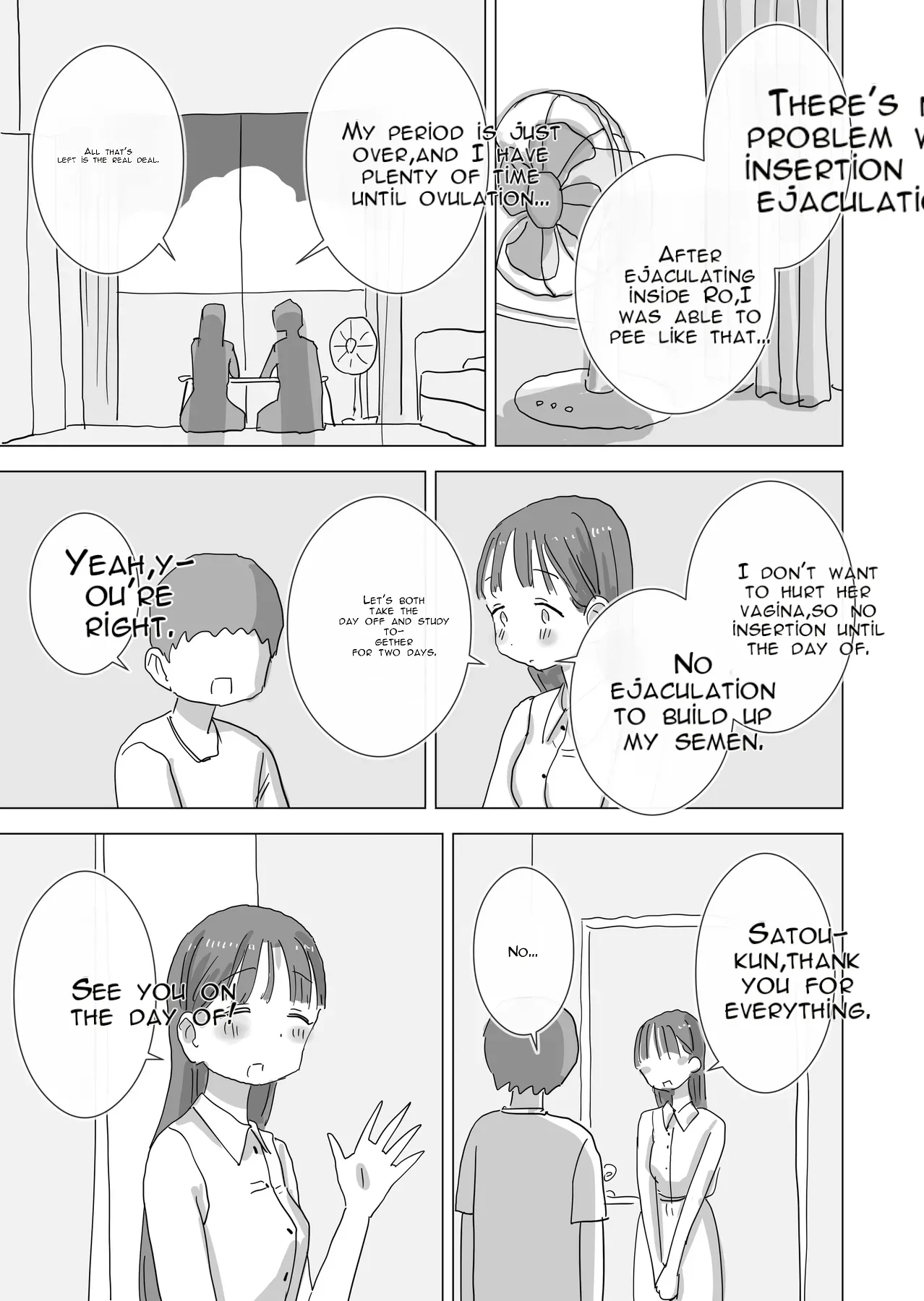 [Hiyashi Makura]Toaru Natsuyasumi no Chitsunai Hounyou Renshuu Nisshi - Boku no Daisuki na Seo-san o Shoubenki toshite Shiyou Shita 28-nichikan | A Certain Summer Vacation: A Diary of Vaginal Urination Training—28 Days of Using My Beloved Seo-san as a Urinal[English] [AI Translated] Page 46