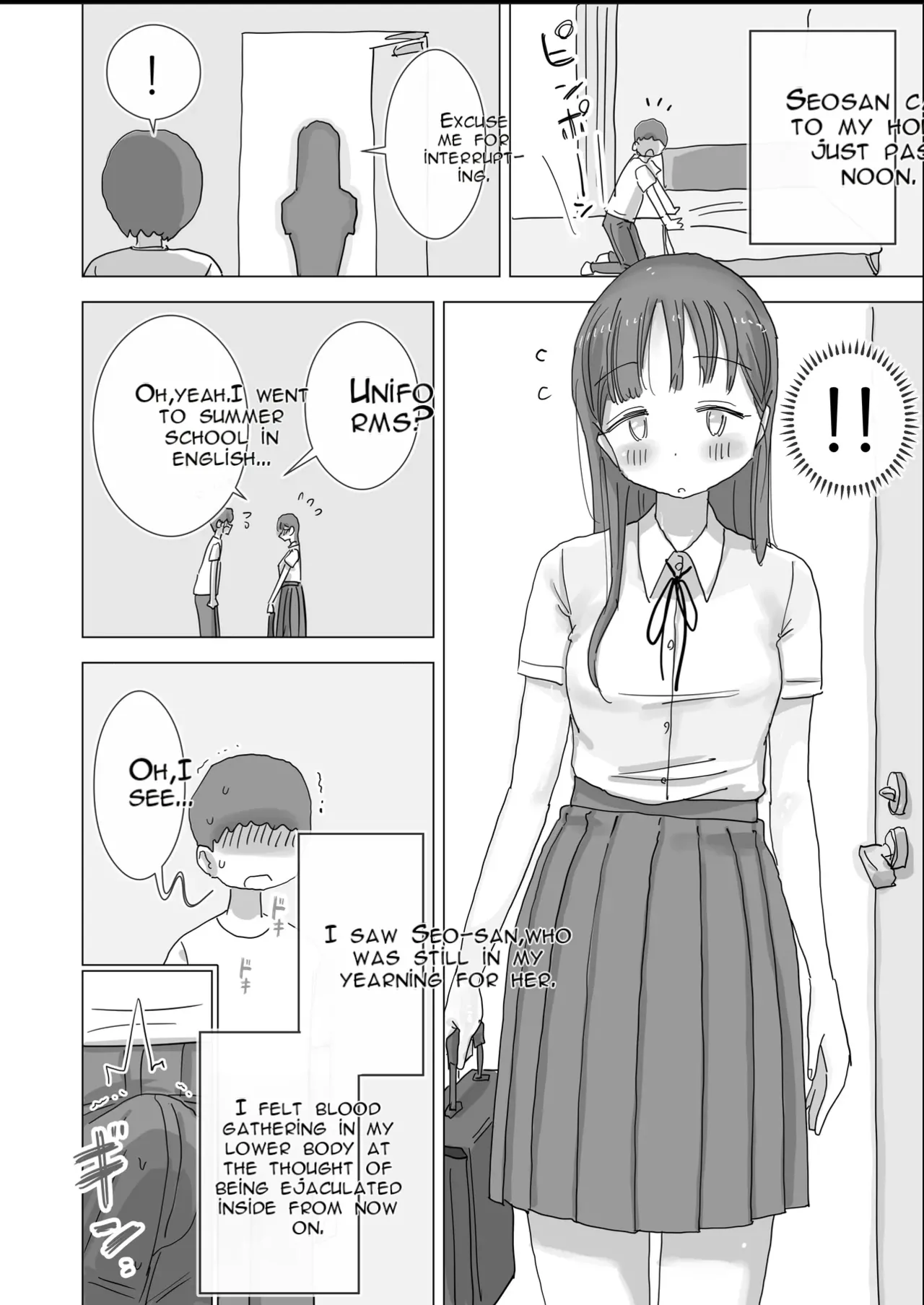 [Hiyashi Makura]Toaru Natsuyasumi no Chitsunai Hounyou Renshuu Nisshi - Boku no Daisuki na Seo-san o Shoubenki toshite Shiyou Shita 28-nichikan | A Certain Summer Vacation: A Diary of Vaginal Urination Training—28 Days of Using My Beloved Seo-san as a Urinal[English] [AI Translated] Page 49