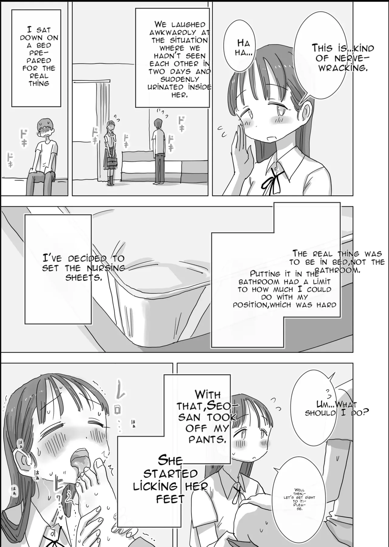 [Hiyashi Makura]Toaru Natsuyasumi no Chitsunai Hounyou Renshuu Nisshi - Boku no Daisuki na Seo-san o Shoubenki toshite Shiyou Shita 28-nichikan | A Certain Summer Vacation: A Diary of Vaginal Urination Training—28 Days of Using My Beloved Seo-san as a Urinal[English] [AI Translated] Page 50