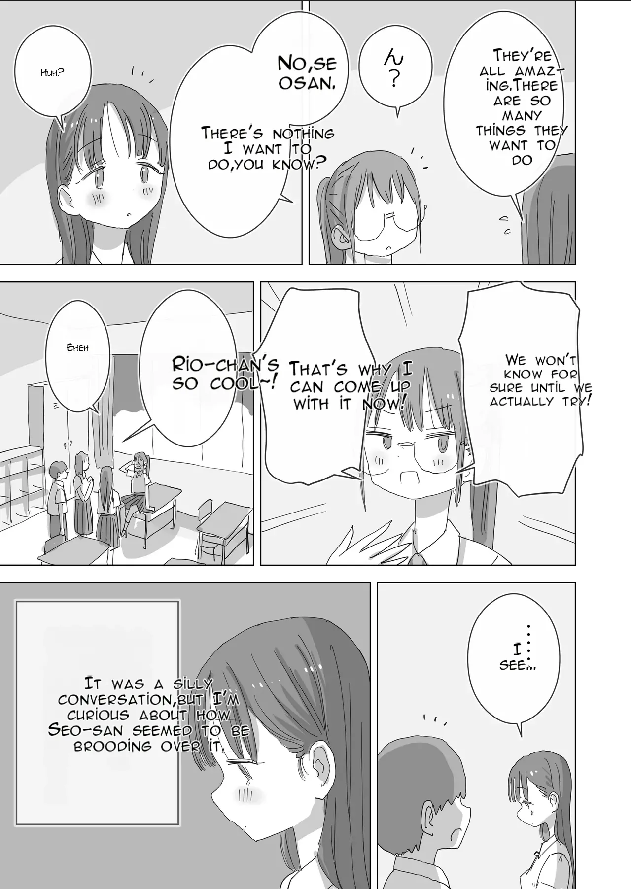 [Hiyashi Makura]Toaru Natsuyasumi no Chitsunai Hounyou Renshuu Nisshi - Boku no Daisuki na Seo-san o Shoubenki toshite Shiyou Shita 28-nichikan | A Certain Summer Vacation: A Diary of Vaginal Urination Training—28 Days of Using My Beloved Seo-san as a Urinal[English] [AI Translated] Page 6