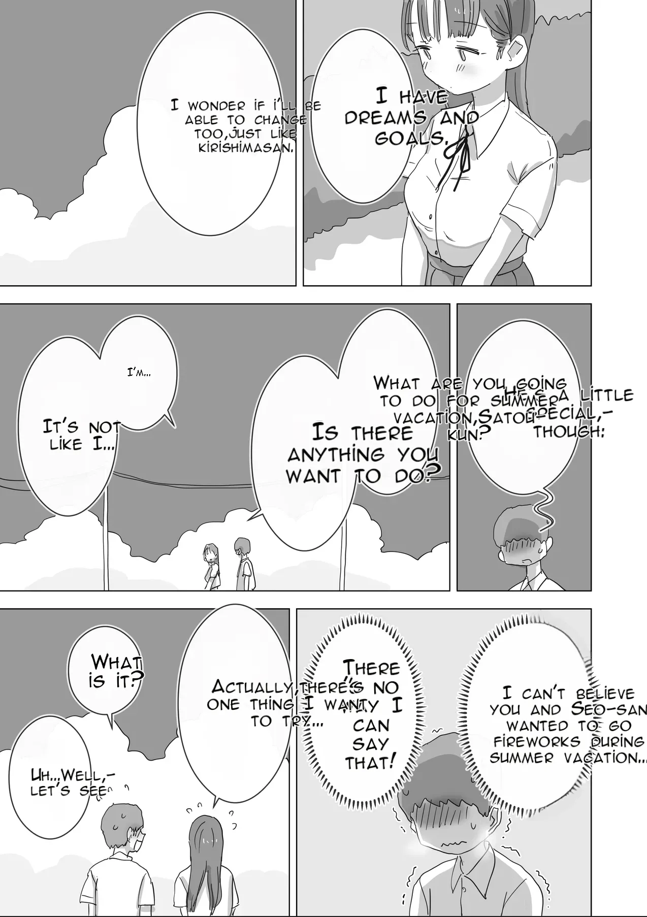 [Hiyashi Makura]Toaru Natsuyasumi no Chitsunai Hounyou Renshuu Nisshi - Boku no Daisuki na Seo-san o Shoubenki toshite Shiyou Shita 28-nichikan | A Certain Summer Vacation: A Diary of Vaginal Urination Training—28 Days of Using My Beloved Seo-san as a Urinal[English] [AI Translated] Page 8