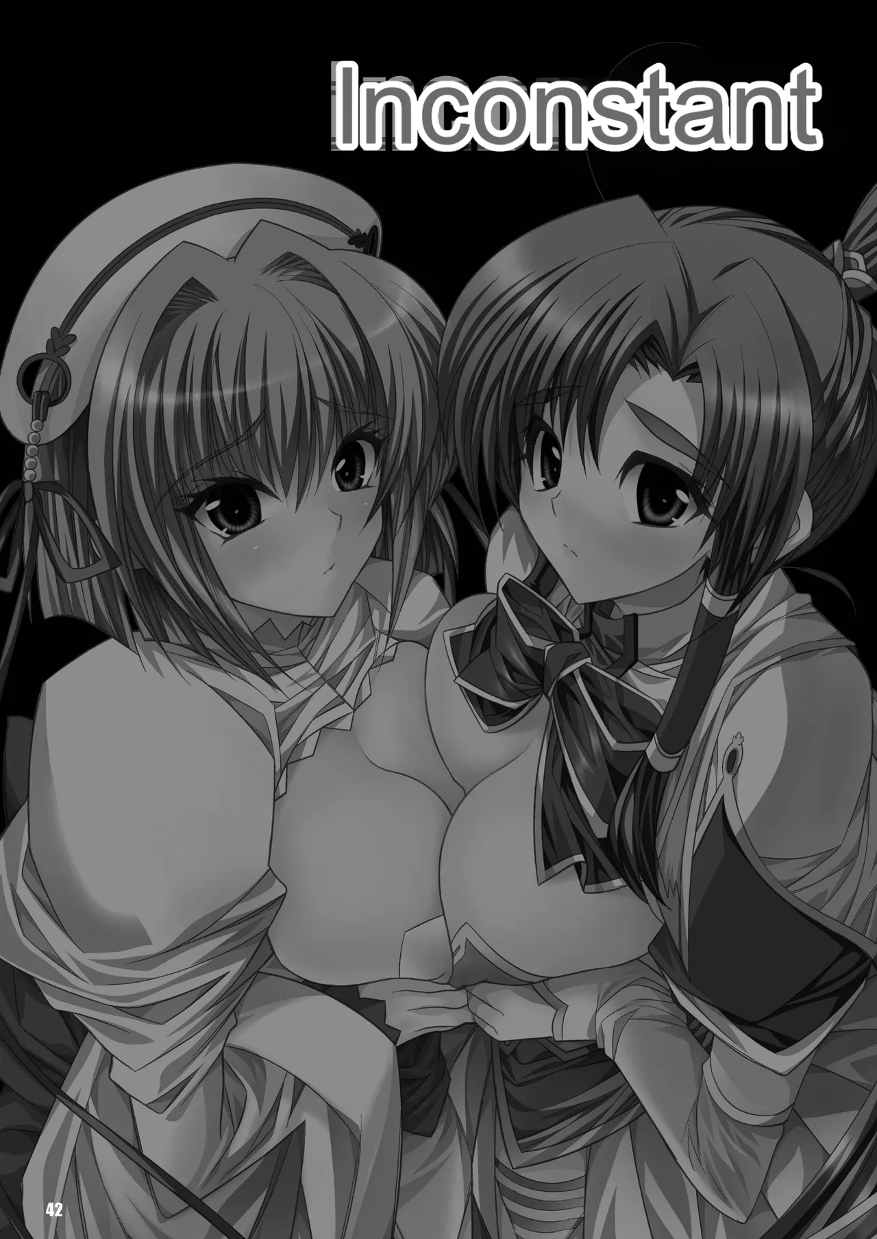 [FANTASY WIND (Shinano Yura)]MATCHLESS(Koihime Musou) [Chinese] [机翻] [Digital] Page 42