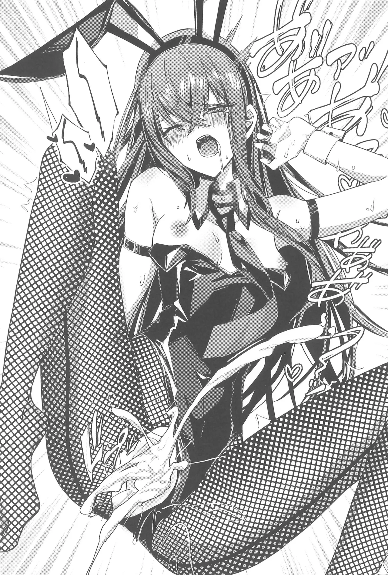 (C107) [Shirase Rin (Shirase Rin)]Gensou Takutaku no Bunny Code(Steins;Gate) Page 25