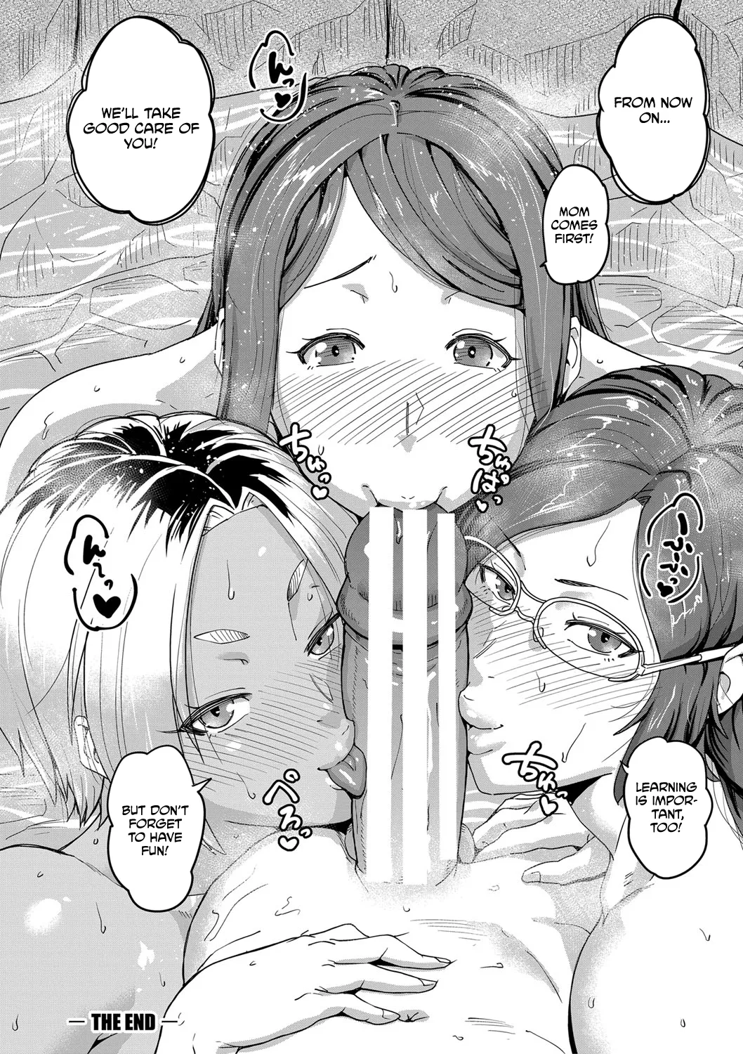 [Sorahachi Midoro]Hitozuma-tachi no Musuko Care - Yada, Uchi no Ko, Ookisugi...? 1-3 | Married Women's Son Care: Oh No, Is My Son's Penis Too Big...?  Chapter 1-3[English] Page 74