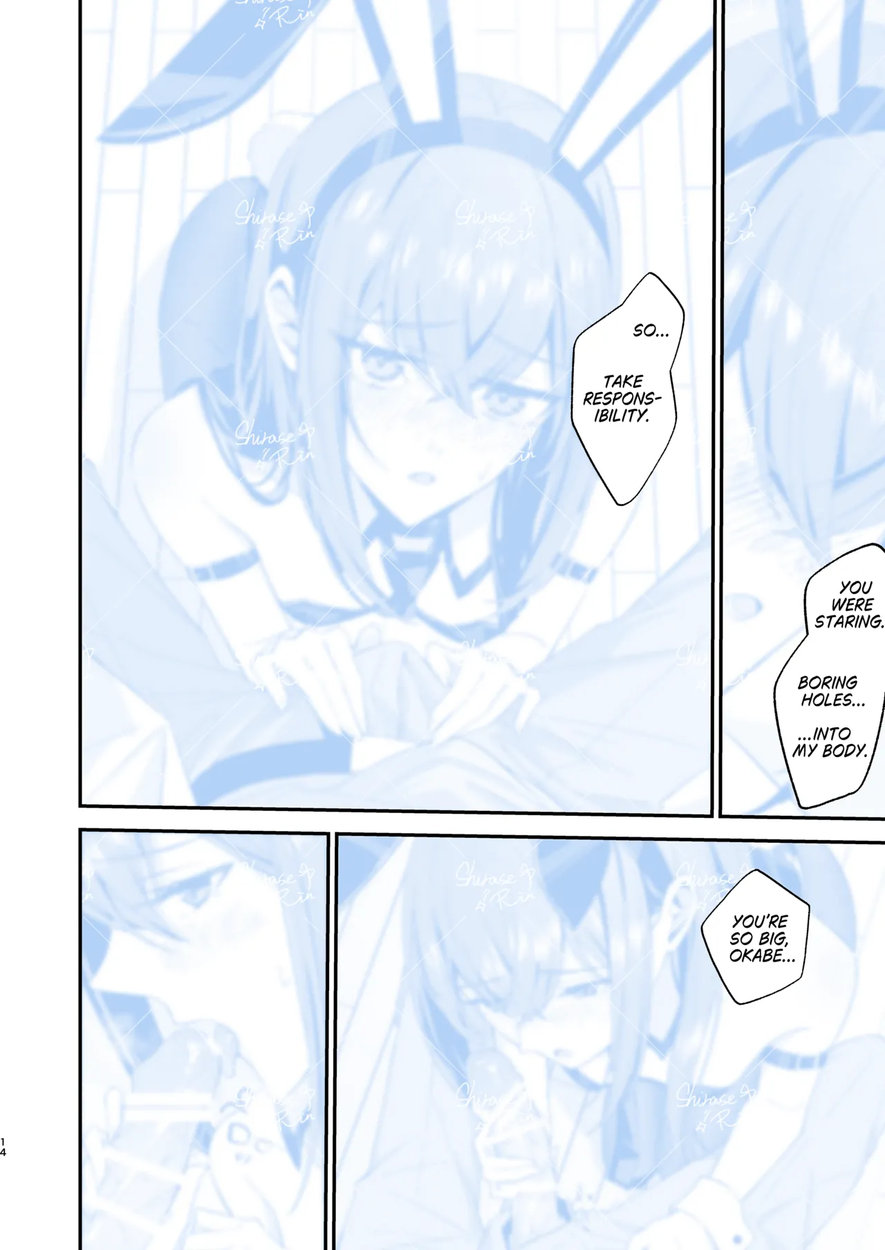 [Shirase Rin (Shirase Rin)]Gensou Takutaku no Bunny Code | Bunny Code of Phantasmal Link(Steins;Gate) [English] [Digital] Page 12