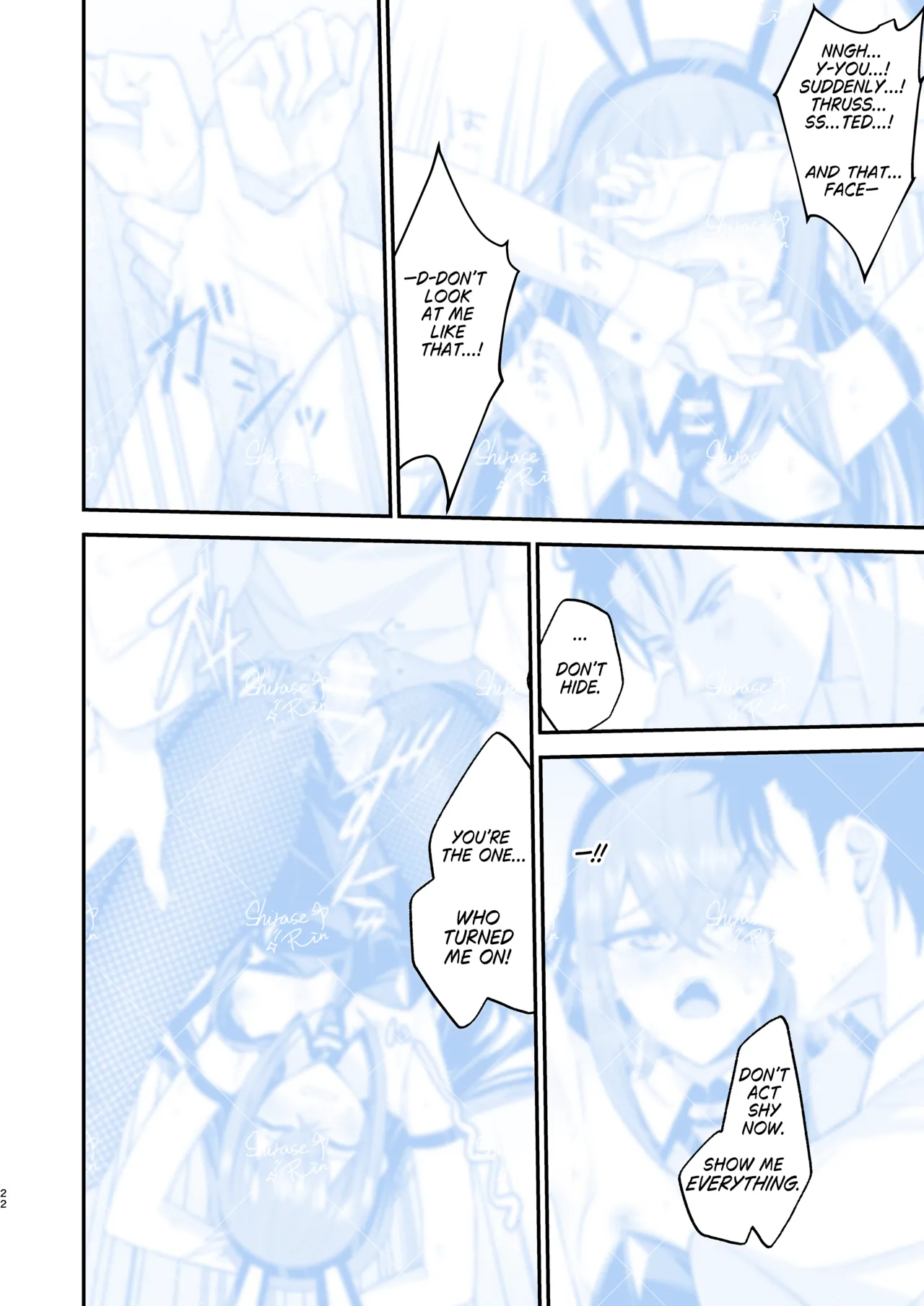 [Shirase Rin (Shirase Rin)]Gensou Takutaku no Bunny Code | Bunny Code of Phantasmal Link(Steins;Gate) [English] [Digital] Page 20