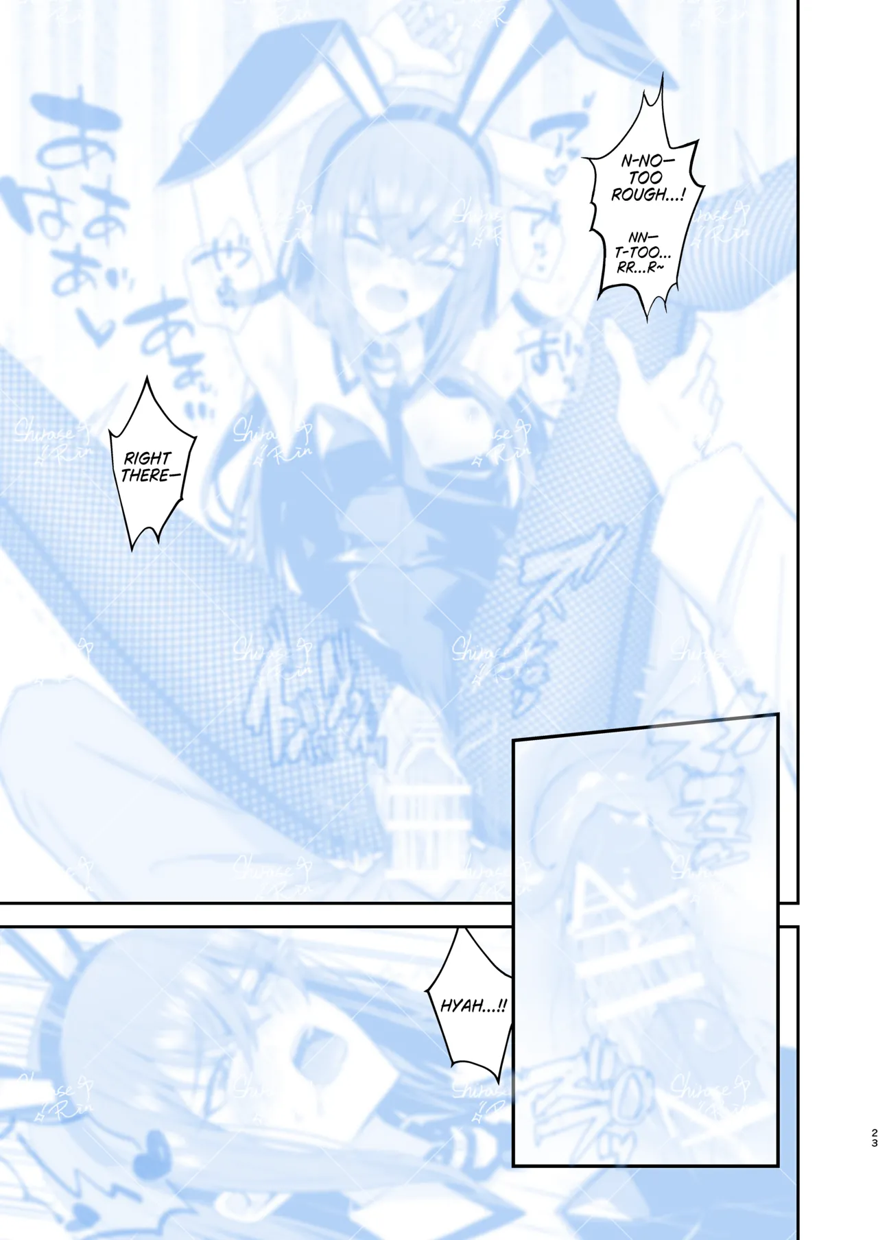 [Shirase Rin (Shirase Rin)]Gensou Takutaku no Bunny Code | Bunny Code of Phantasmal Link(Steins;Gate) [English] [Digital] Page 21