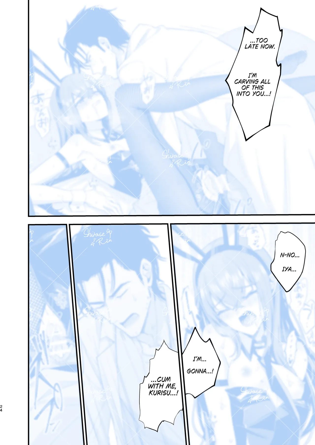 [Shirase Rin (Shirase Rin)]Gensou Takutaku no Bunny Code | Bunny Code of Phantasmal Link(Steins;Gate) [English] [Digital] Page 22