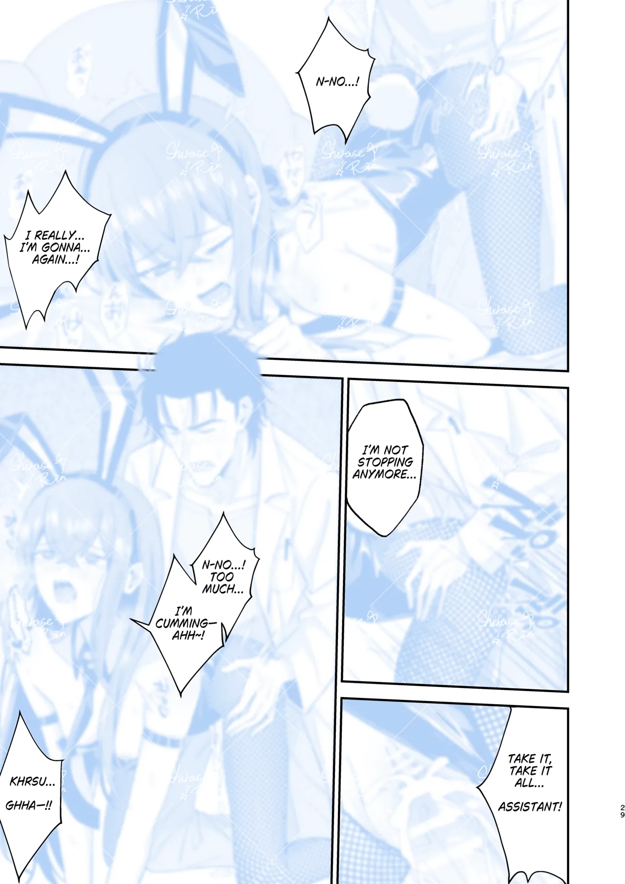 [Shirase Rin (Shirase Rin)]Gensou Takutaku no Bunny Code | Bunny Code of Phantasmal Link(Steins;Gate) [English] [Digital] Page 27