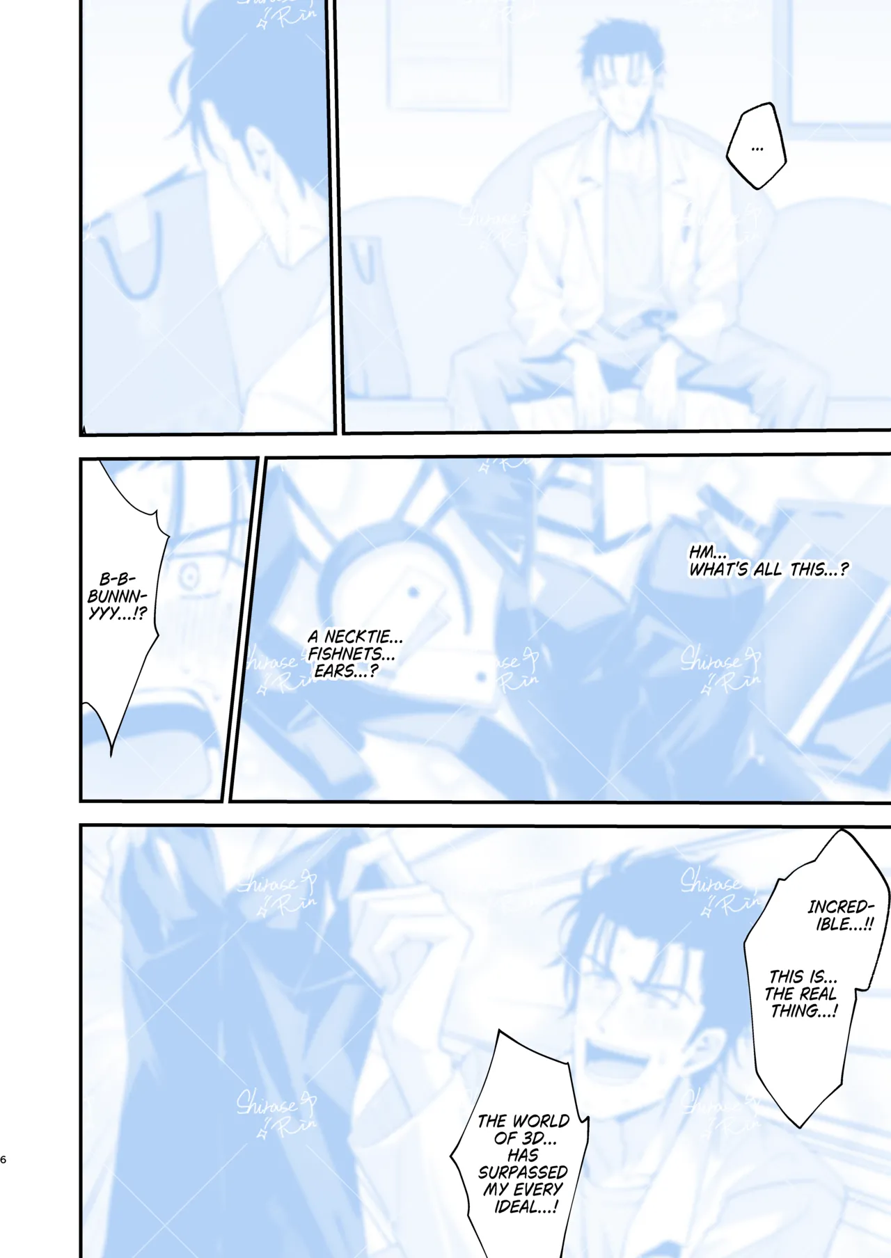 [Shirase Rin (Shirase Rin)]Gensou Takutaku no Bunny Code | Bunny Code of Phantasmal Link(Steins;Gate) [English] [Digital] Page 4