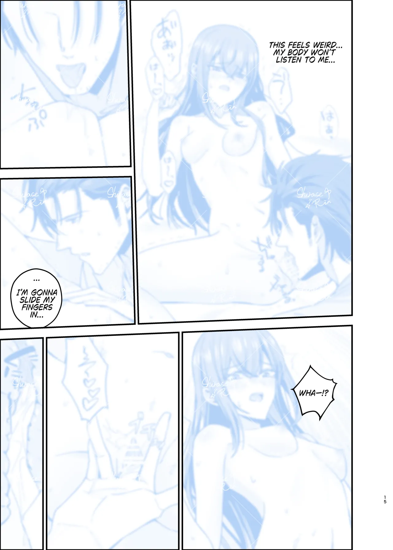 [Shirase Rin (Shirase Rin)]Shinjitsu Setsuzoku no Truth Line | Truth Line of Synchronicity(Steins;Gate) [English] [Digital] Page 15