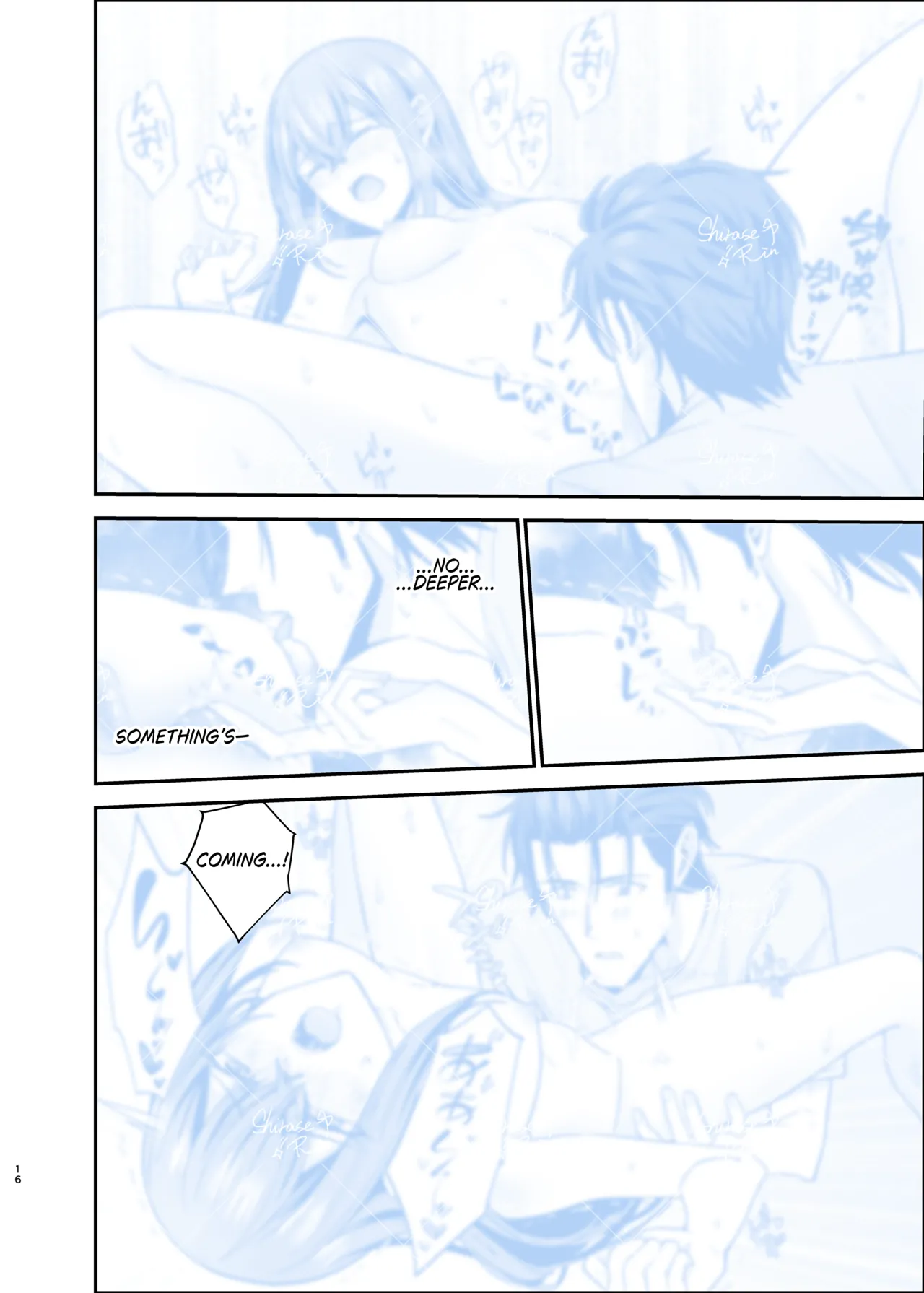 [Shirase Rin (Shirase Rin)]Shinjitsu Setsuzoku no Truth Line | Truth Line of Synchronicity(Steins;Gate) [English] [Digital] Page 16