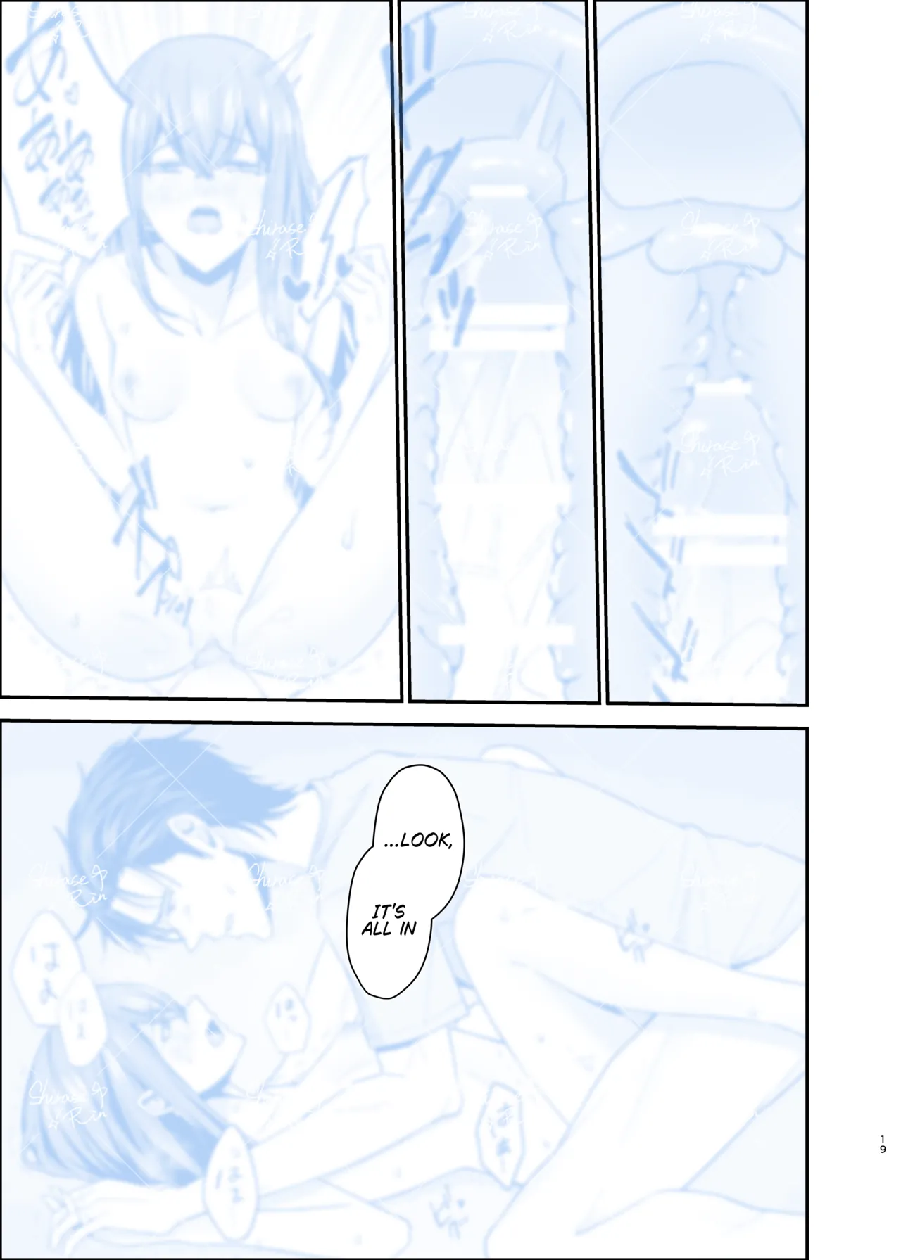 [Shirase Rin (Shirase Rin)]Shinjitsu Setsuzoku no Truth Line | Truth Line of Synchronicity(Steins;Gate) [English] [Digital] Page 19
