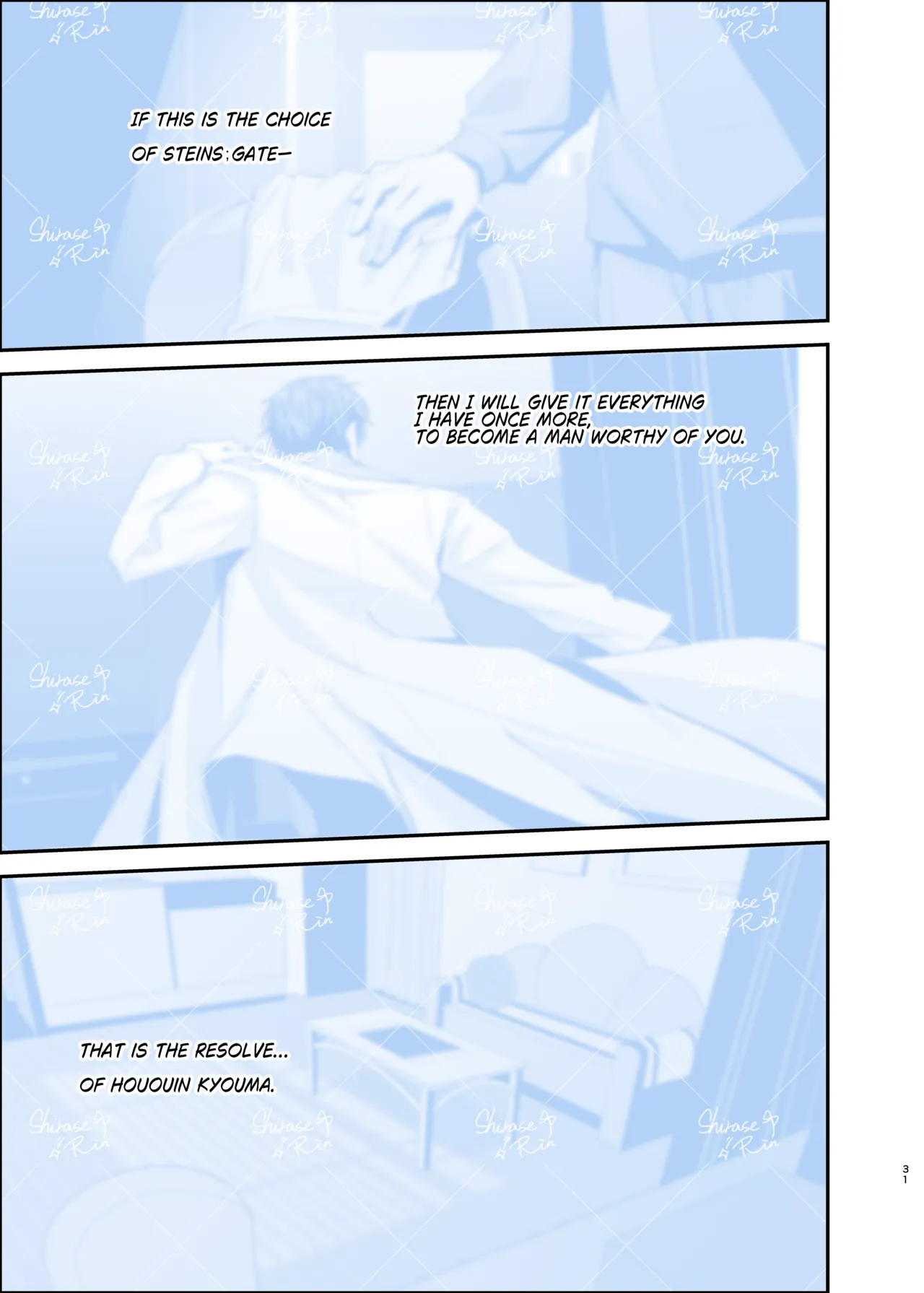 [Shirase Rin (Shirase Rin)]Shinjitsu Setsuzoku no Truth Line | Truth Line of Synchronicity(Steins;Gate) [English] [Digital] Page 31