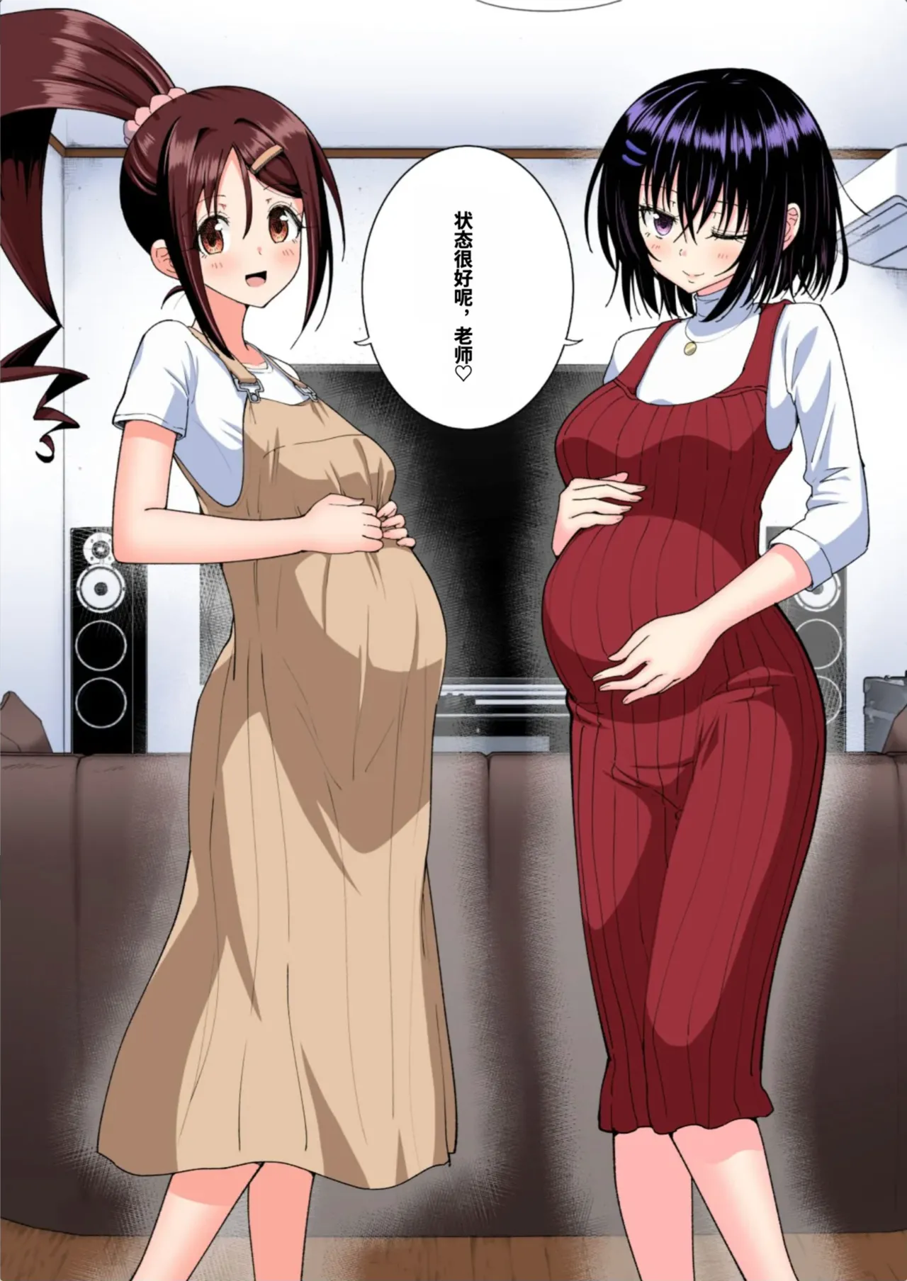 [かみか堂 (銀曜ハル)]性感マッサージにハマってしまったバレー部女子の話〜総集編〜男性視点[AI Translated] Page 180