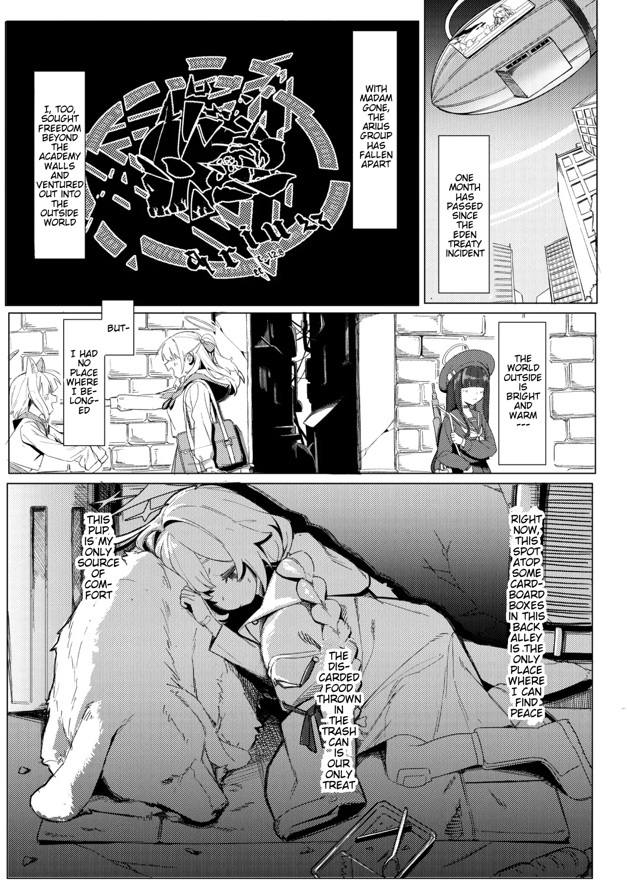 [Erory]Arius Bunkou R-18 Goudoushi "ARIUS DOSUKEBE ARCHIVE" (Blue Archive) Ch. 11[Digital][Mynock] Page 1
