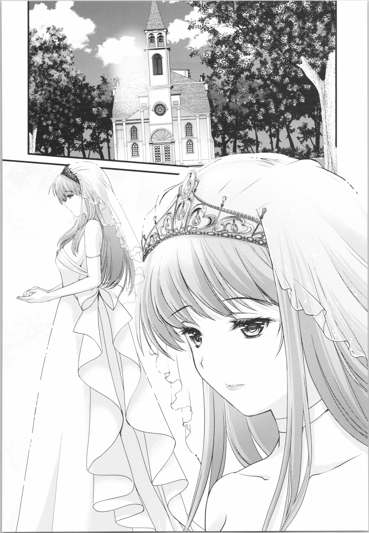 (C106) [HIGH RISK REVOLUTION (Aizawa Hiroshi)]Shiori Saishuushou Gekan Shiawase no Katachi  Shing(Tokimeki Memorial) Page 38