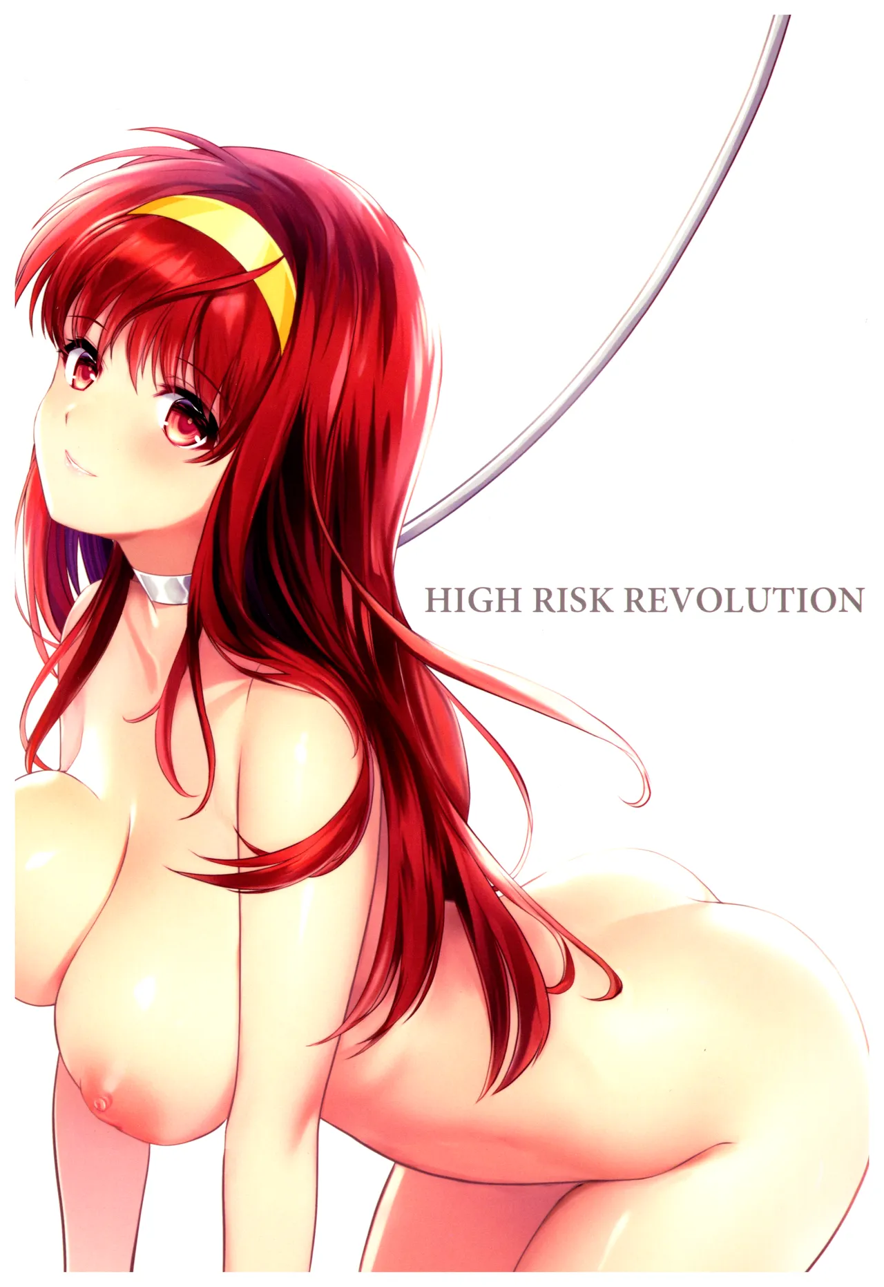 (C106) [HIGH RISK REVOLUTION (Aizawa Hiroshi)]Shiori Saishuushou Gekan Shiawase no Katachi  Shing(Tokimeki Memorial) Page 49