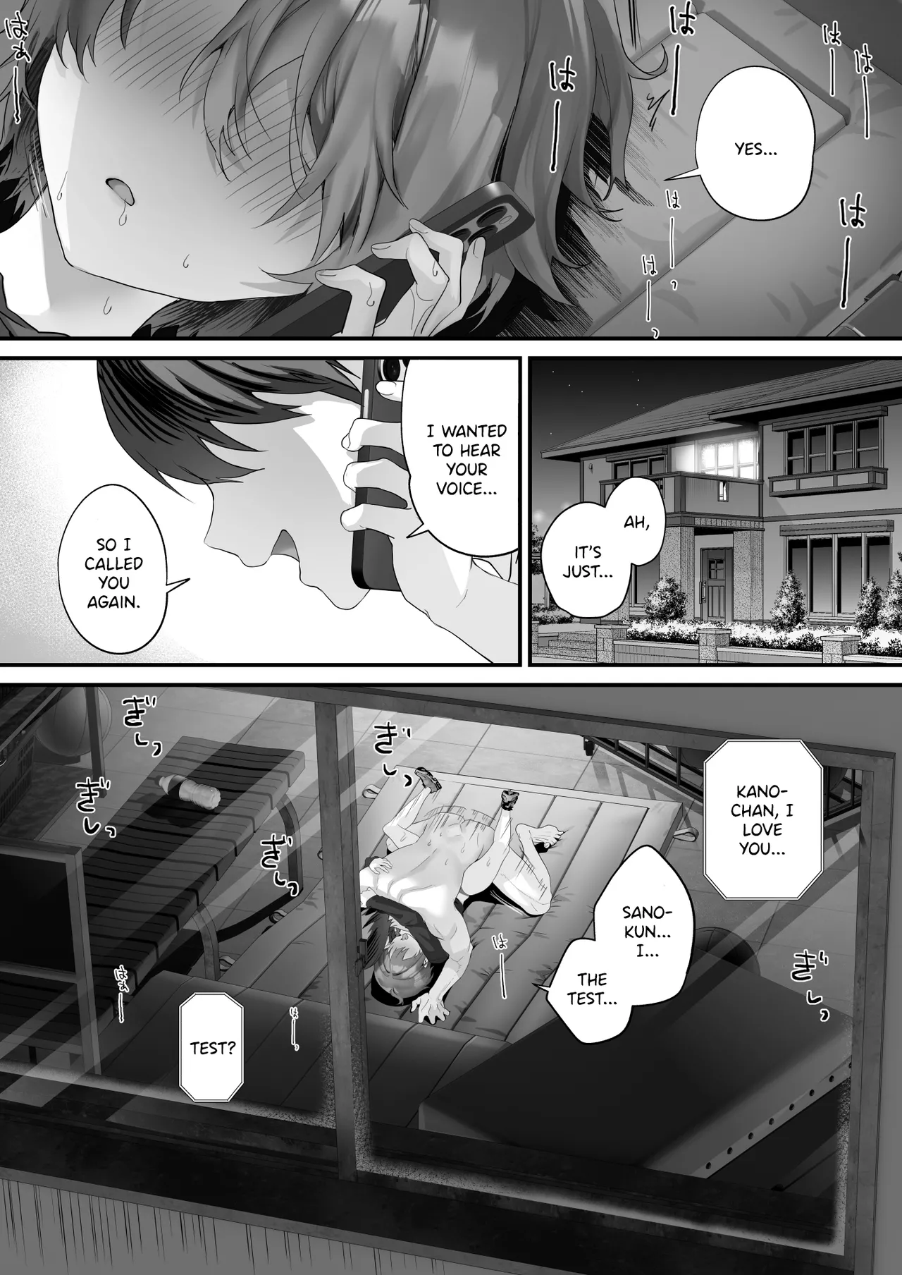 [sagejoh (sage joh)]HOKAGO KODUKURI SEIKYOIKU -Pure de Sukebe na Hatsuiku Ii Ko ni Man to Man Nakadashi-[Decensored] [English] [SDTLs] [Digital] Page 43
