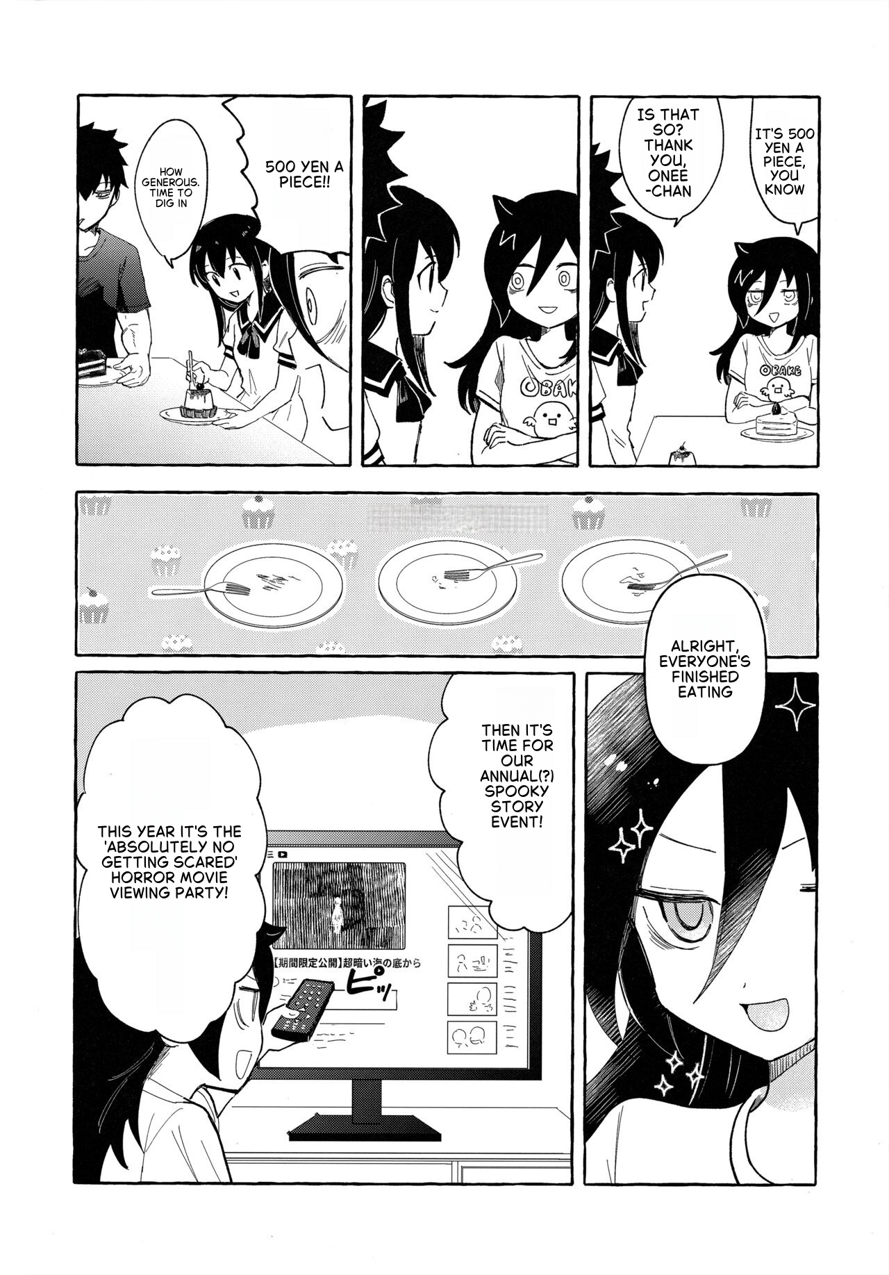 (Motenaishi Sokubaikai Suru 14) [Kome Juice (Nuka)]Yubikiri Summer - pinky promise Summer(Watashi ga Motenai no wa Dou Kangaetemo Omaera ga Warui!) [English] Page 14