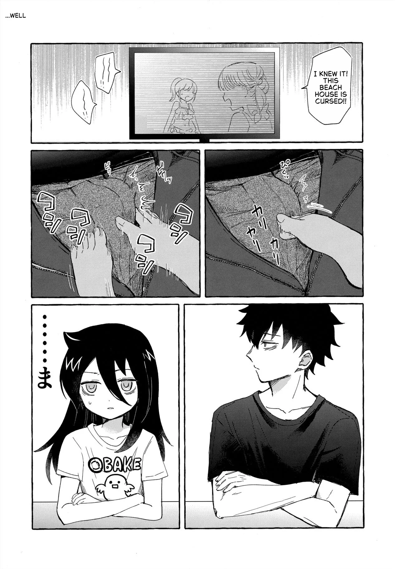 (Motenaishi Sokubaikai Suru 14) [Kome Juice (Nuka)]Yubikiri Summer - pinky promise Summer(Watashi ga Motenai no wa Dou Kangaetemo Omaera ga Warui!) [English] Page 17