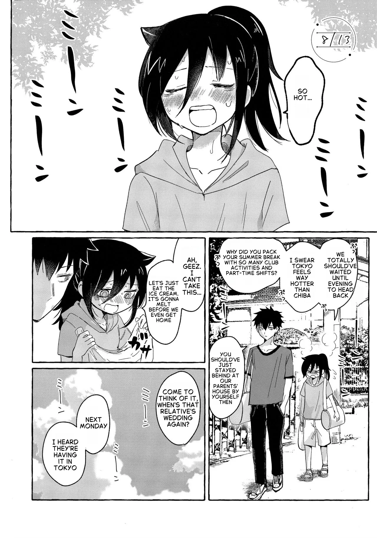 (Motenaishi Sokubaikai Suru 14) [Kome Juice (Nuka)]Yubikiri Summer - pinky promise Summer(Watashi ga Motenai no wa Dou Kangaetemo Omaera ga Warui!) [English] Page 2