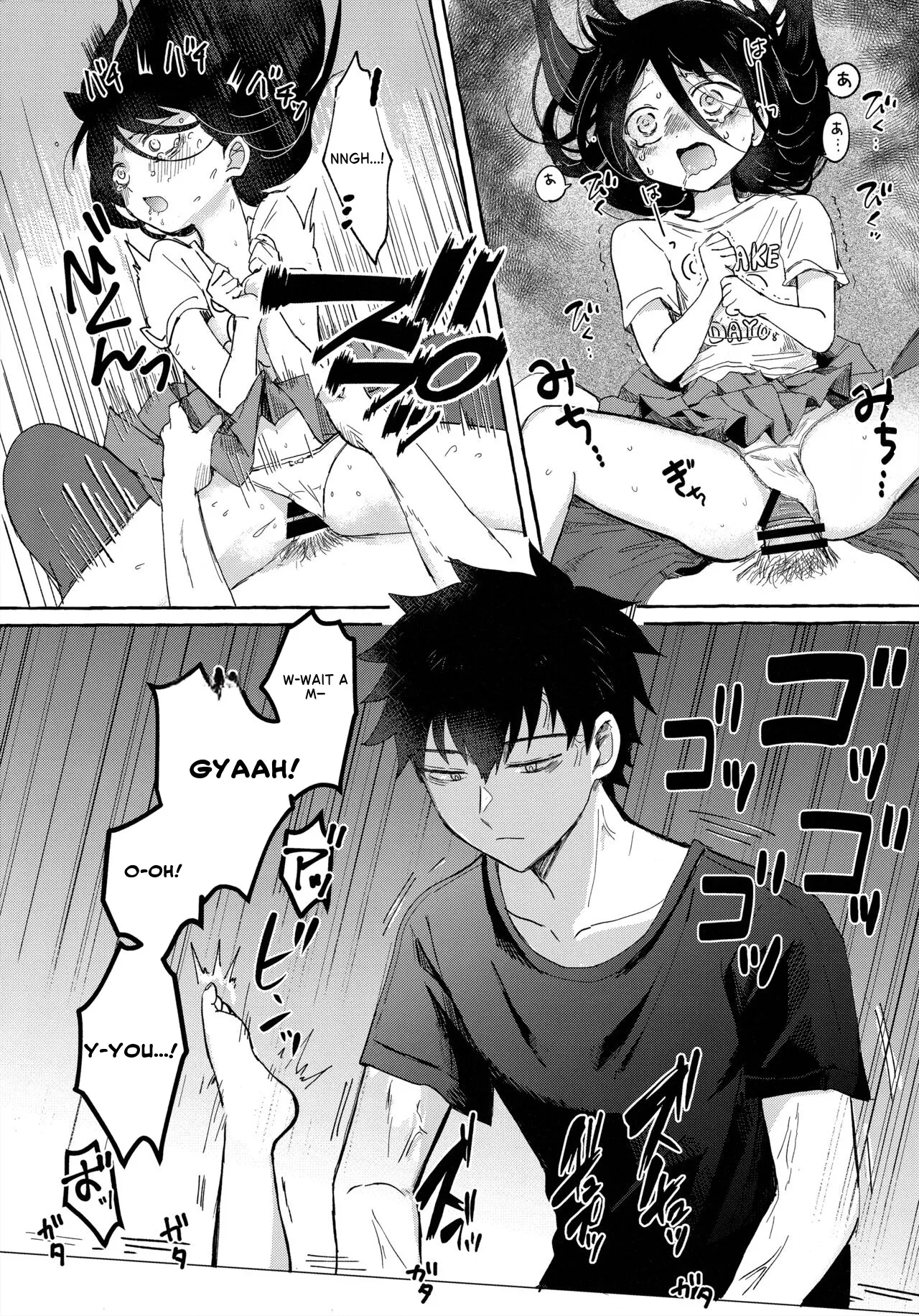 (Motenaishi Sokubaikai Suru 14) [Kome Juice (Nuka)]Yubikiri Summer - pinky promise Summer(Watashi ga Motenai no wa Dou Kangaetemo Omaera ga Warui!) [English] Page 22