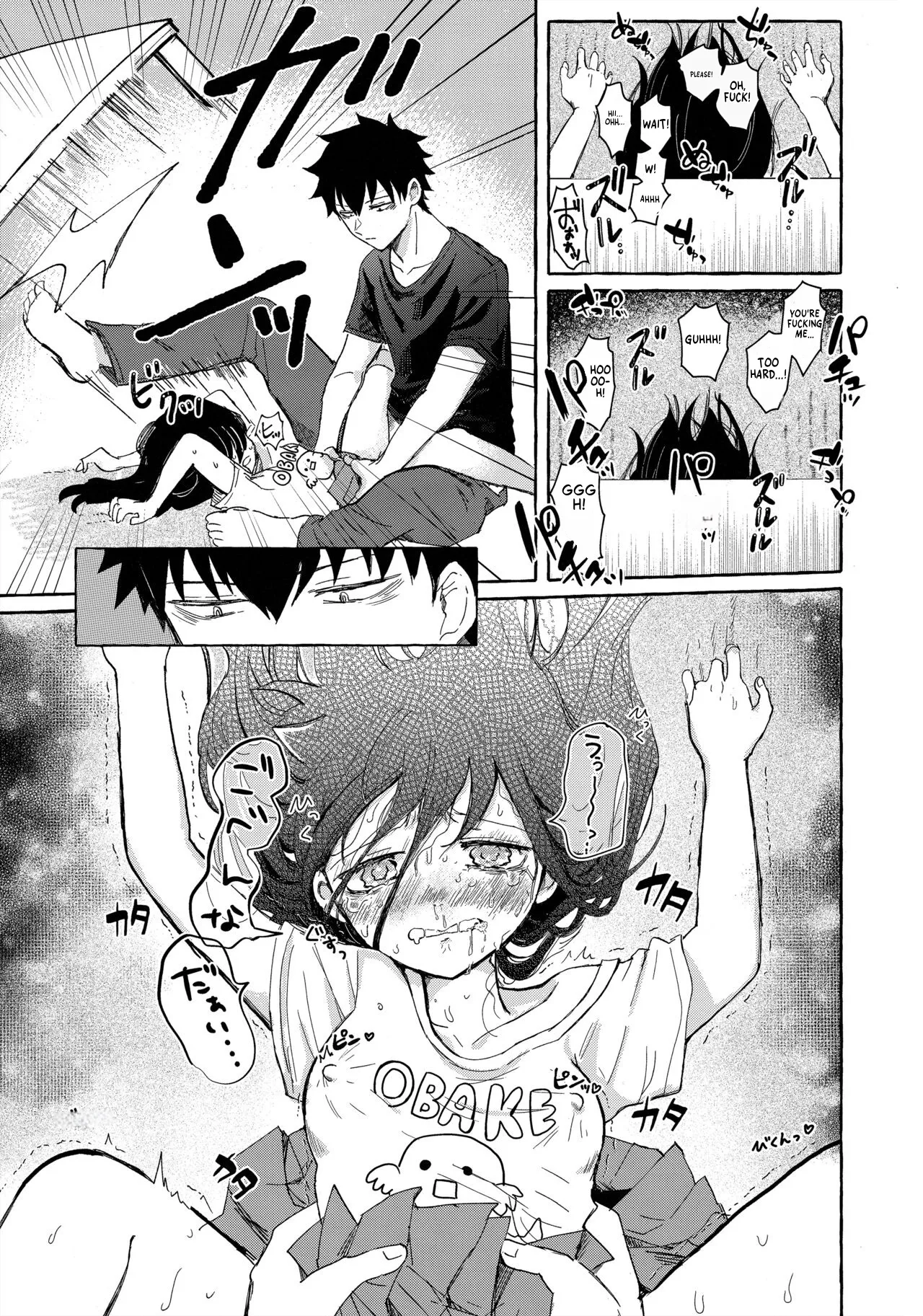 (Motenaishi Sokubaikai Suru 14) [Kome Juice (Nuka)]Yubikiri Summer - pinky promise Summer(Watashi ga Motenai no wa Dou Kangaetemo Omaera ga Warui!) [English] Page 23