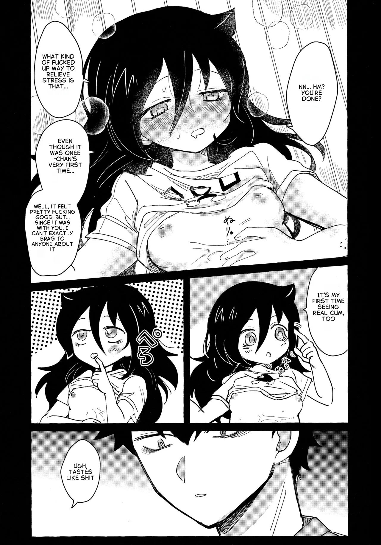(Motenaishi Sokubaikai Suru 14) [Kome Juice (Nuka)]Yubikiri Summer - pinky promise Summer(Watashi ga Motenai no wa Dou Kangaetemo Omaera ga Warui!) [English] Page 29