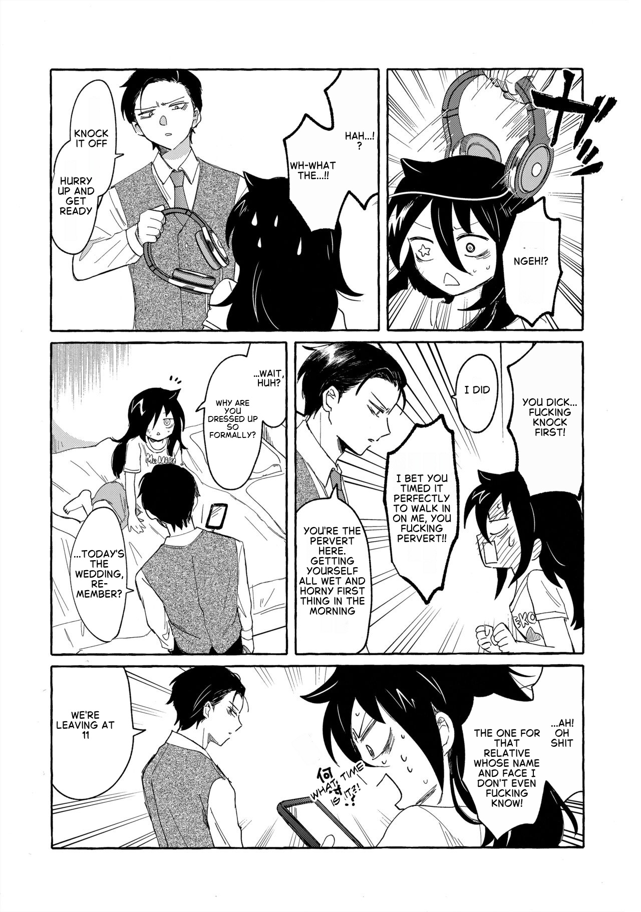 (Motenaishi Sokubaikai Suru 14) [Kome Juice (Nuka)]Yubikiri Summer - pinky promise Summer(Watashi ga Motenai no wa Dou Kangaetemo Omaera ga Warui!) [English] Page 33