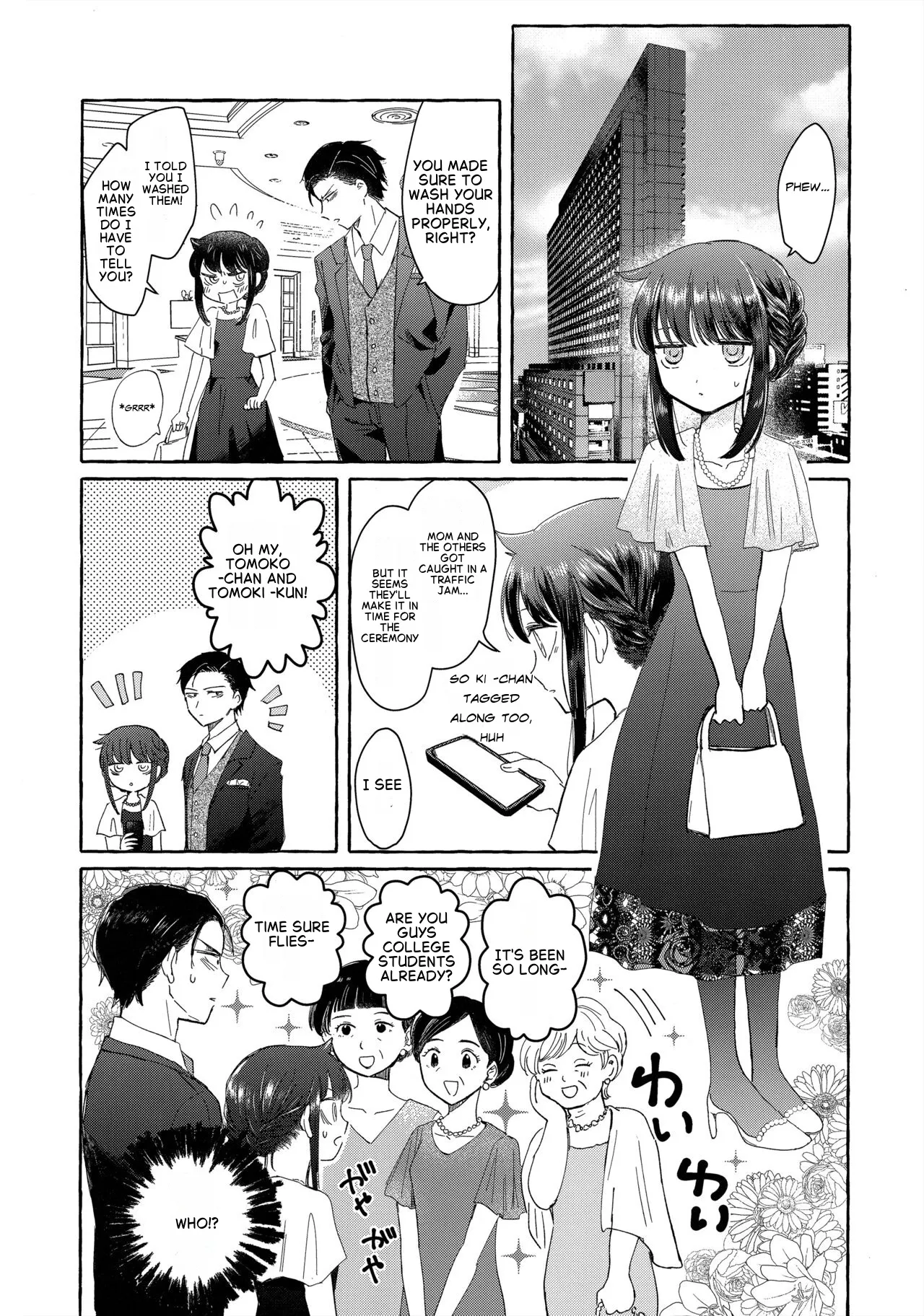 (Motenaishi Sokubaikai Suru 14) [Kome Juice (Nuka)]Yubikiri Summer - pinky promise Summer(Watashi ga Motenai no wa Dou Kangaetemo Omaera ga Warui!) [English] Page 34