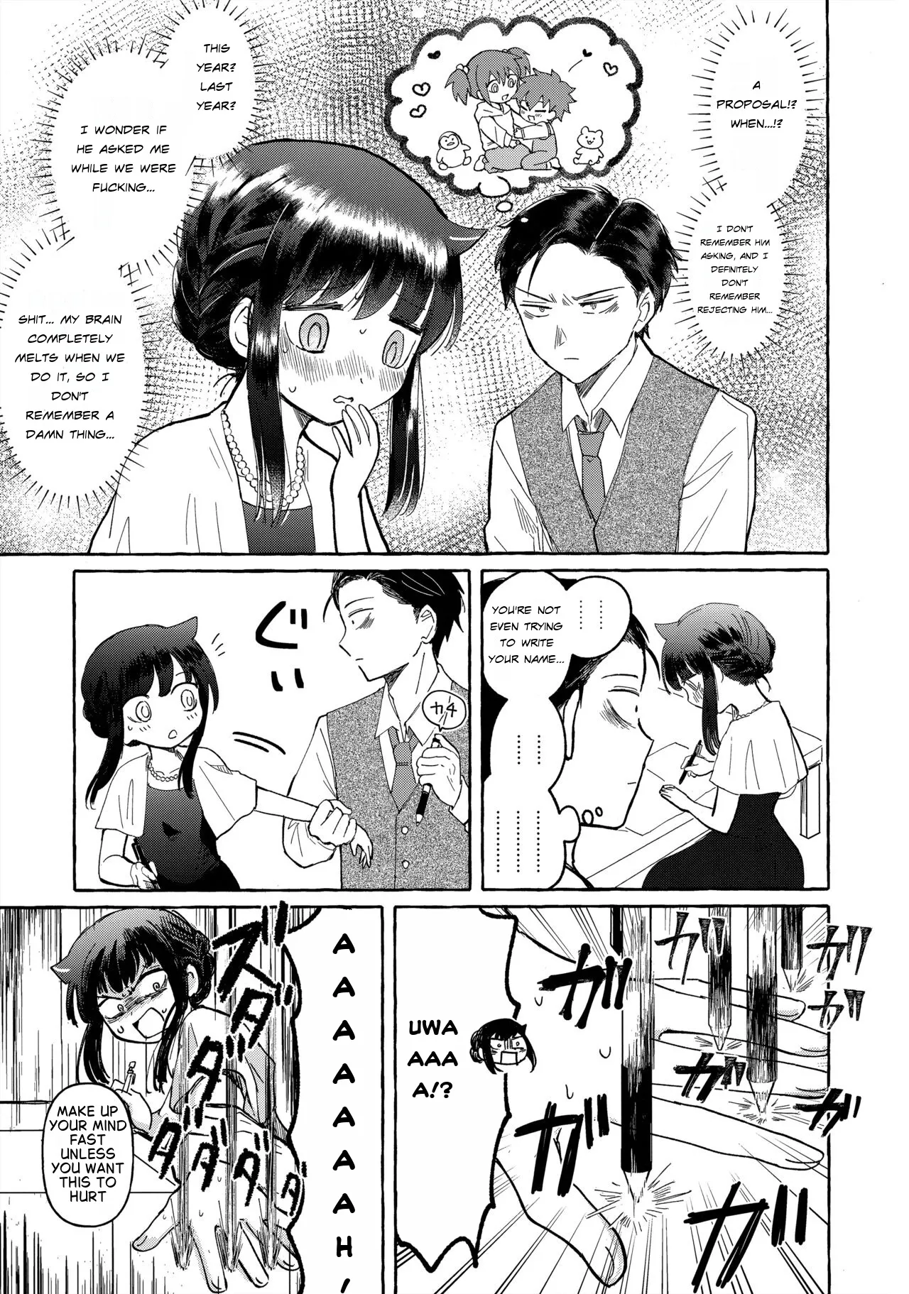 (Motenaishi Sokubaikai Suru 14) [Kome Juice (Nuka)]Yubikiri Summer - pinky promise Summer(Watashi ga Motenai no wa Dou Kangaetemo Omaera ga Warui!) [English] Page 45