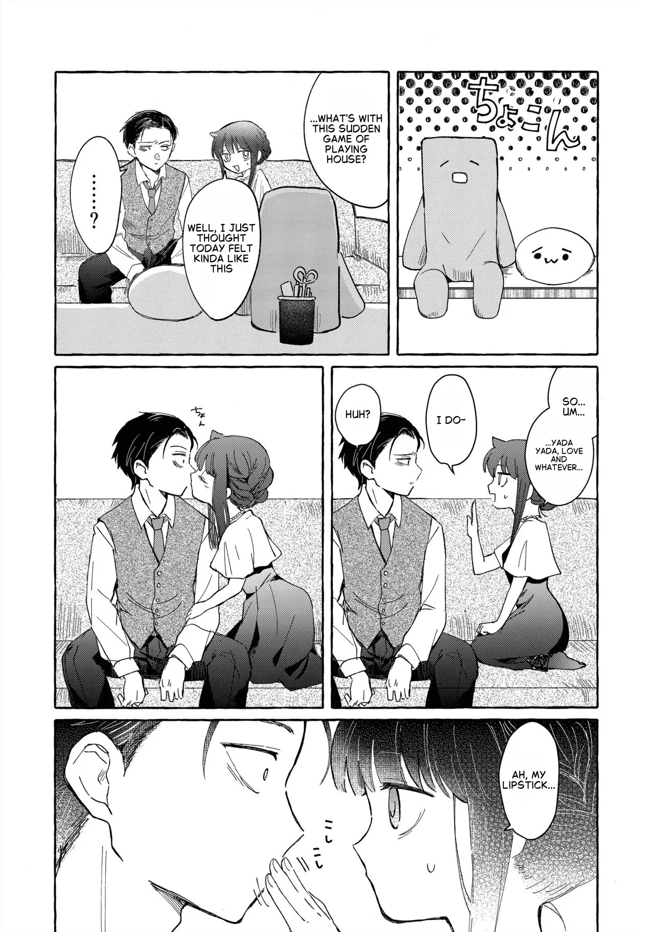 (Motenaishi Sokubaikai Suru 14) [Kome Juice (Nuka)]Yubikiri Summer - pinky promise Summer(Watashi ga Motenai no wa Dou Kangaetemo Omaera ga Warui!) [English] Page 47