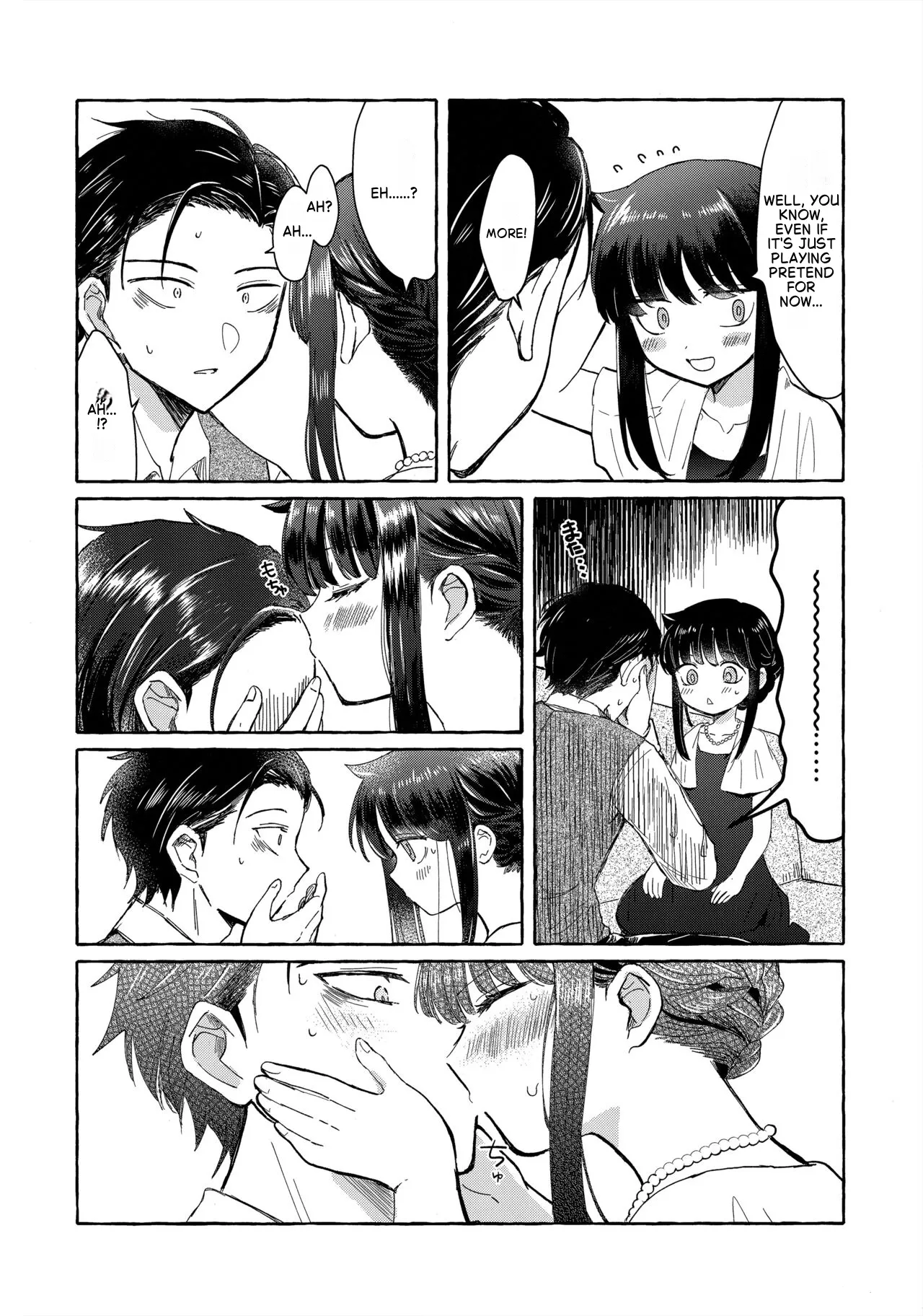 (Motenaishi Sokubaikai Suru 14) [Kome Juice (Nuka)]Yubikiri Summer - pinky promise Summer(Watashi ga Motenai no wa Dou Kangaetemo Omaera ga Warui!) [English] Page 48